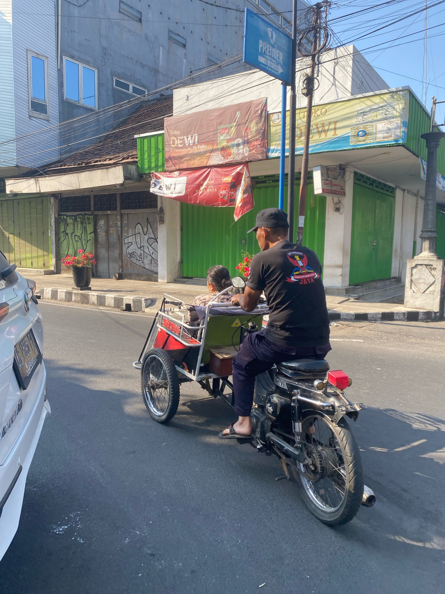 Memory