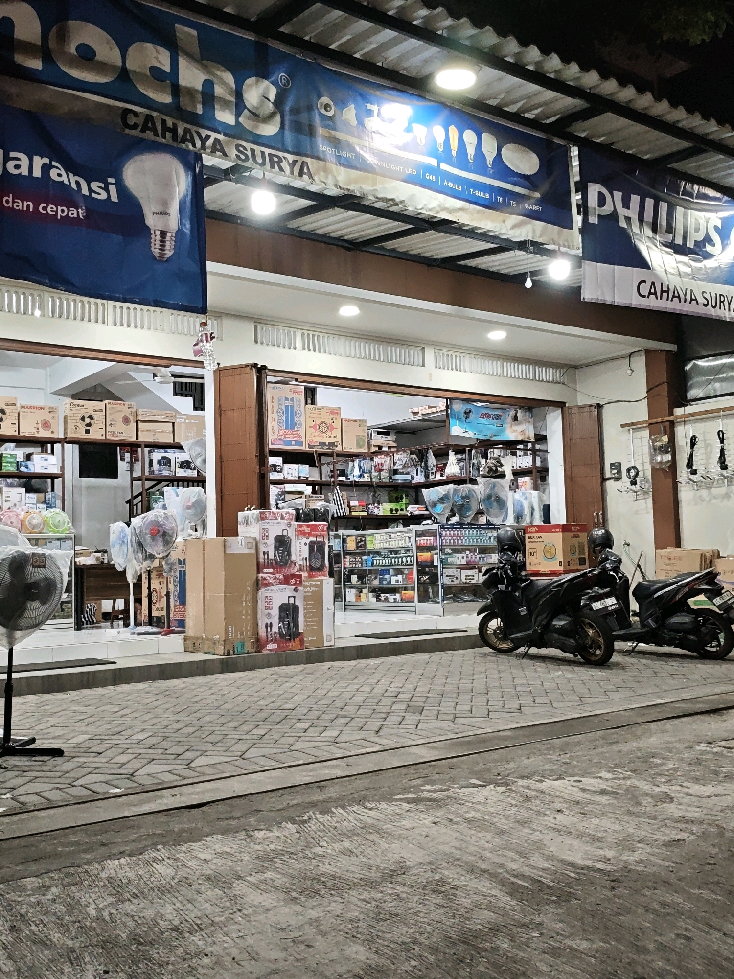 Memory