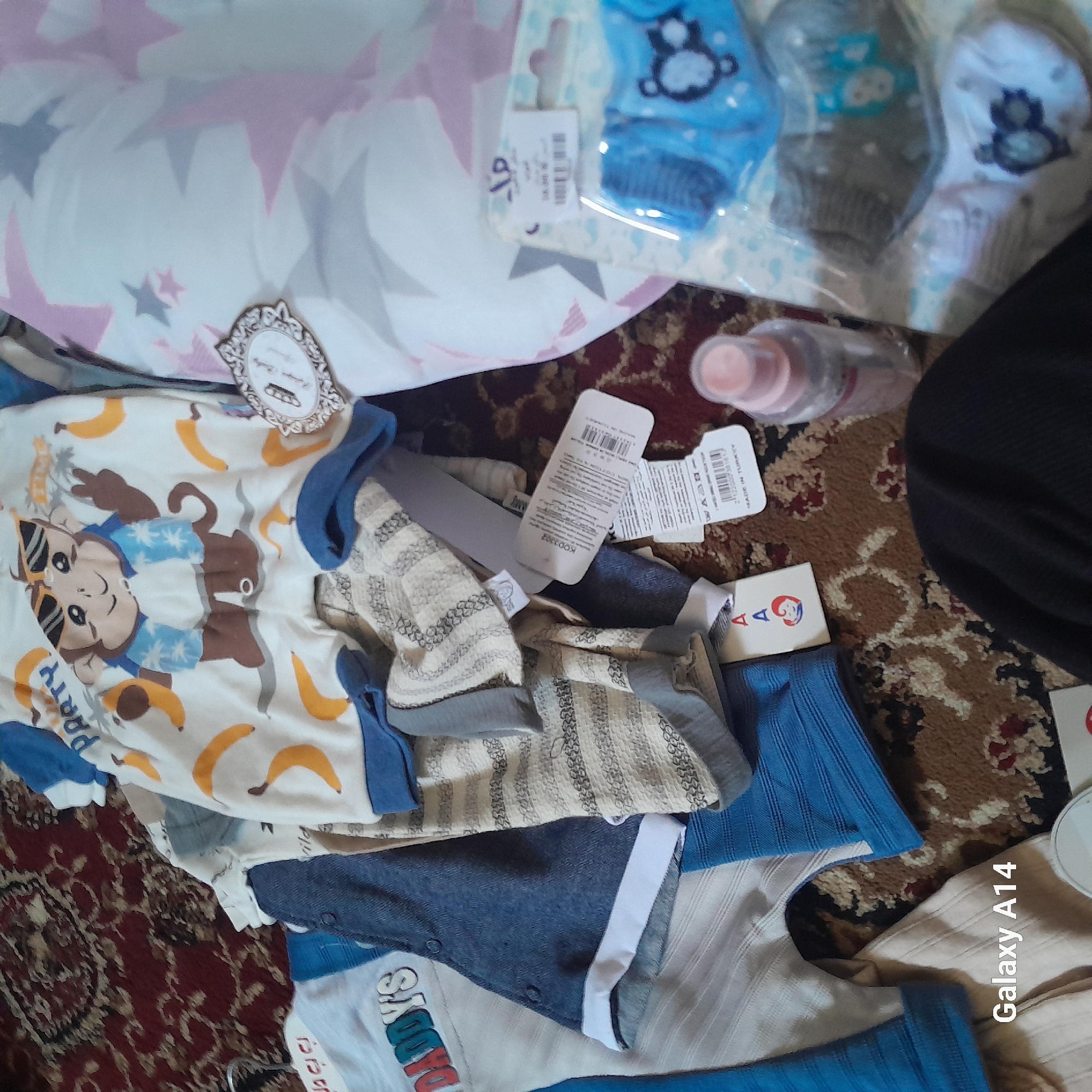 Memory