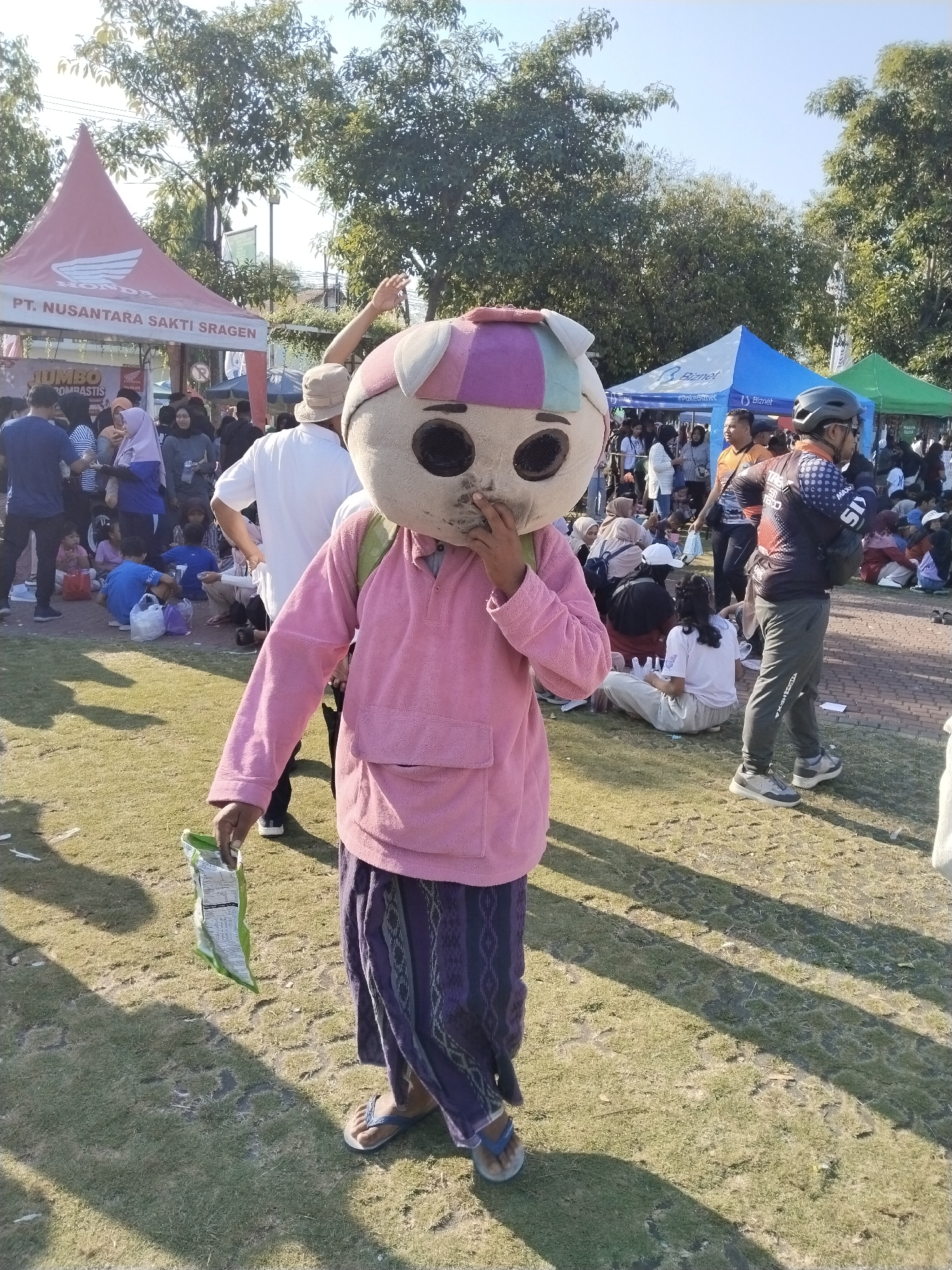 Memory
