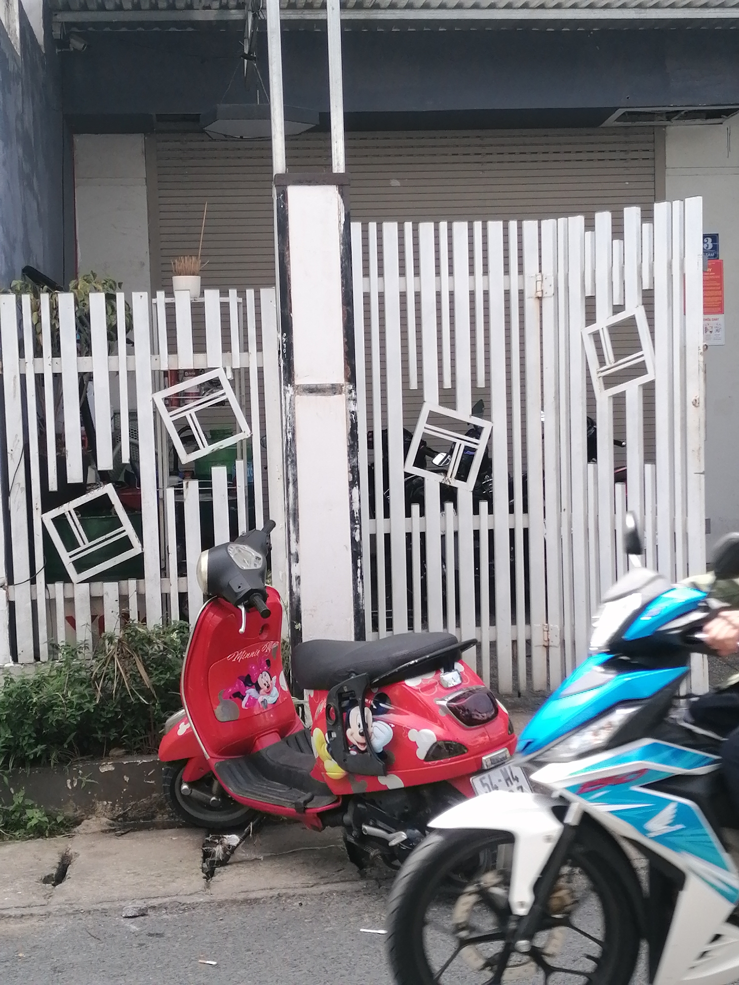 Memory