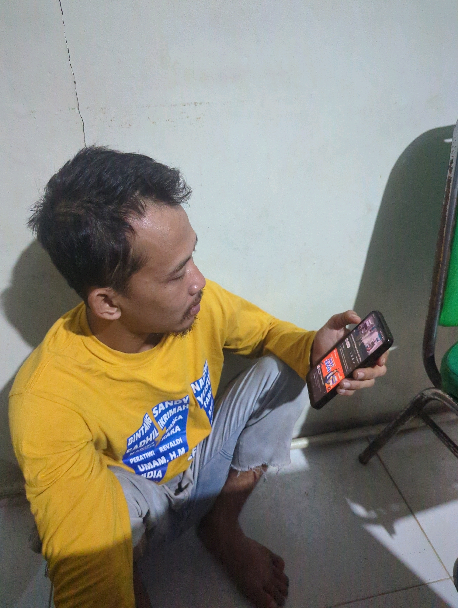 Memory