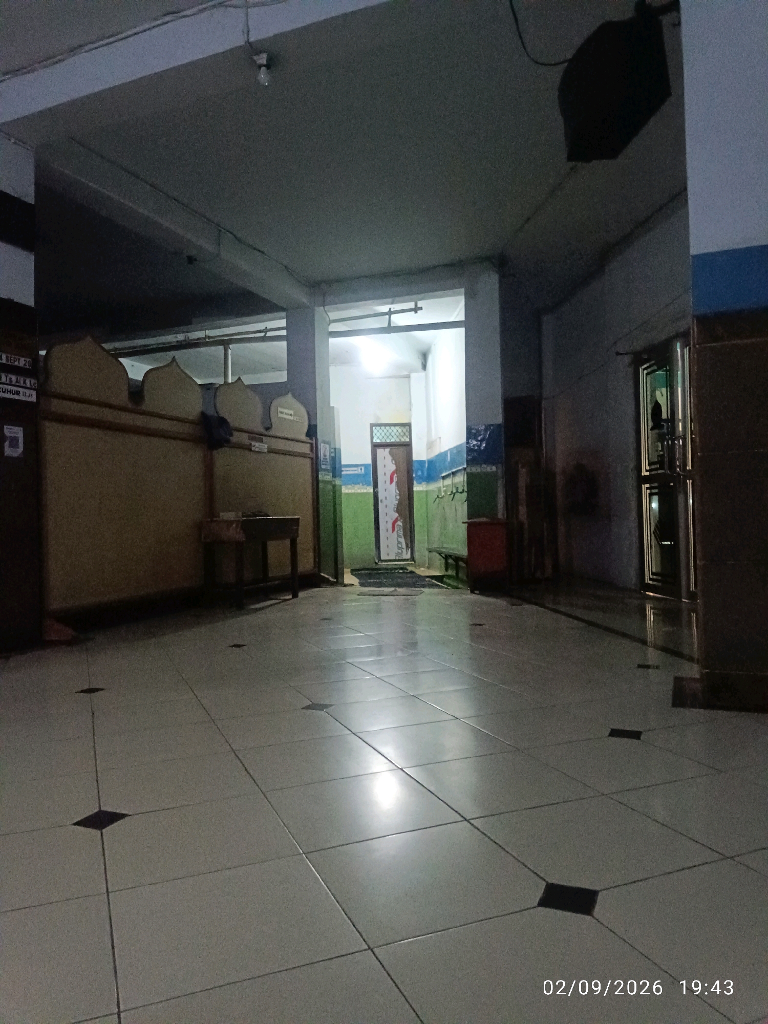 Memory