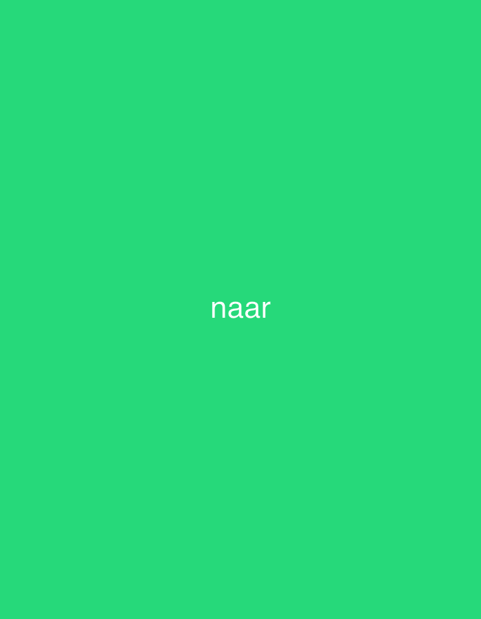 The image displays a solid, uniform green background. Centered horizontally and vertically on this background is the word "naar" rendered in a light grey, sans-serif typeface. There are no individuals, objects, structures, or any discernible environmental details present in the scene. Consequently, no specific geographical location, including Casablanca, Morocco, can be identified or inferred from the visual content of this image.