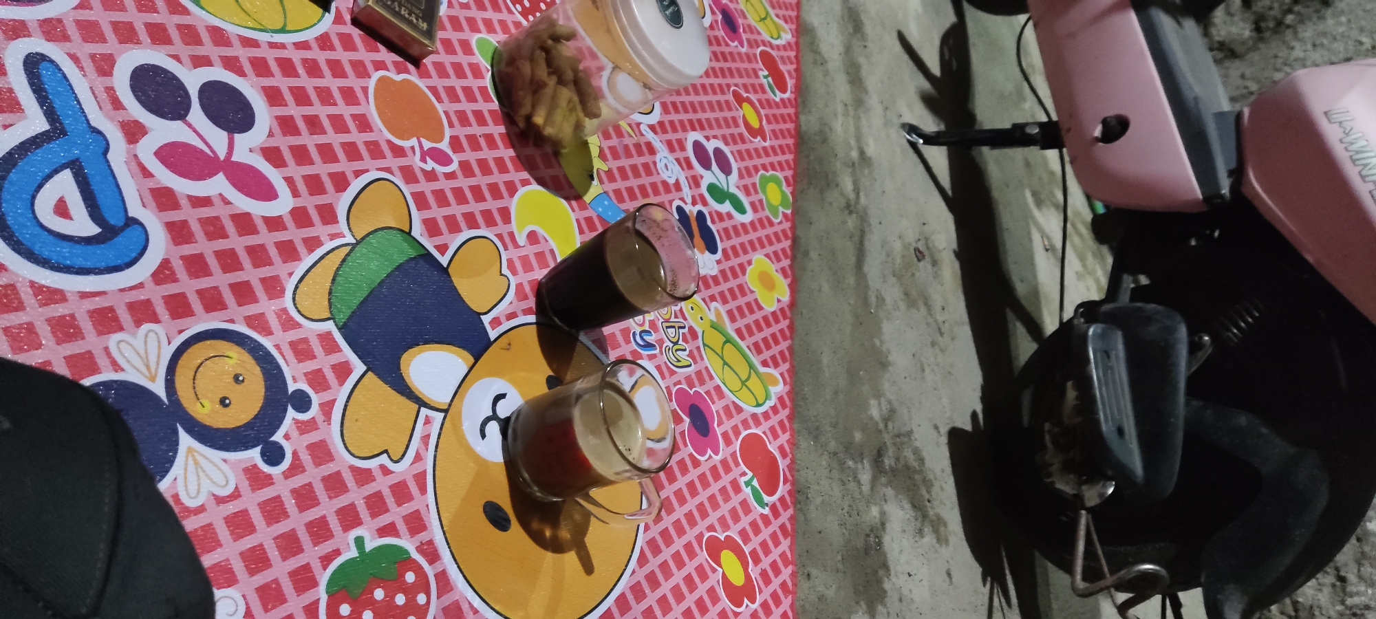 Memory