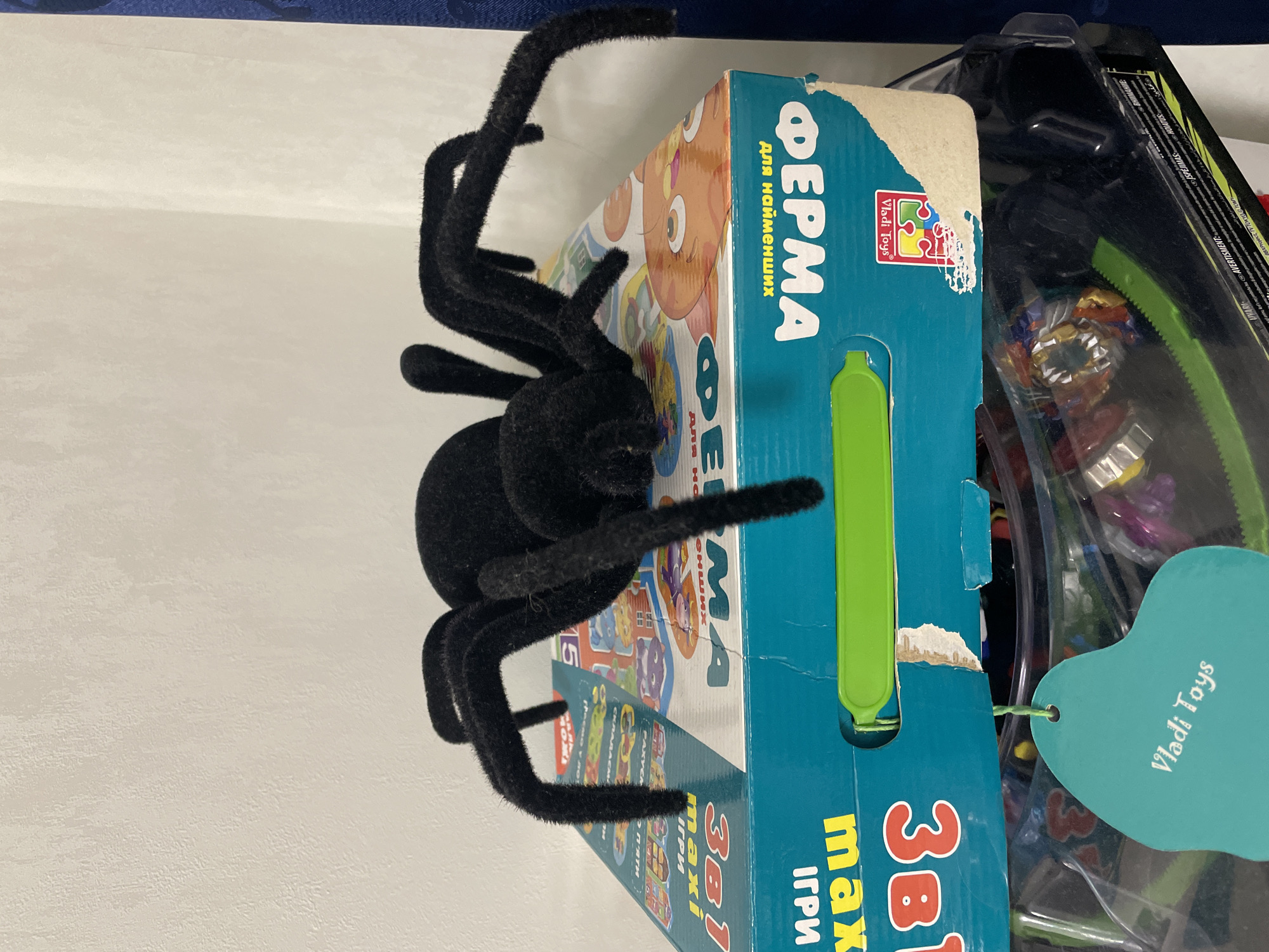 Memory