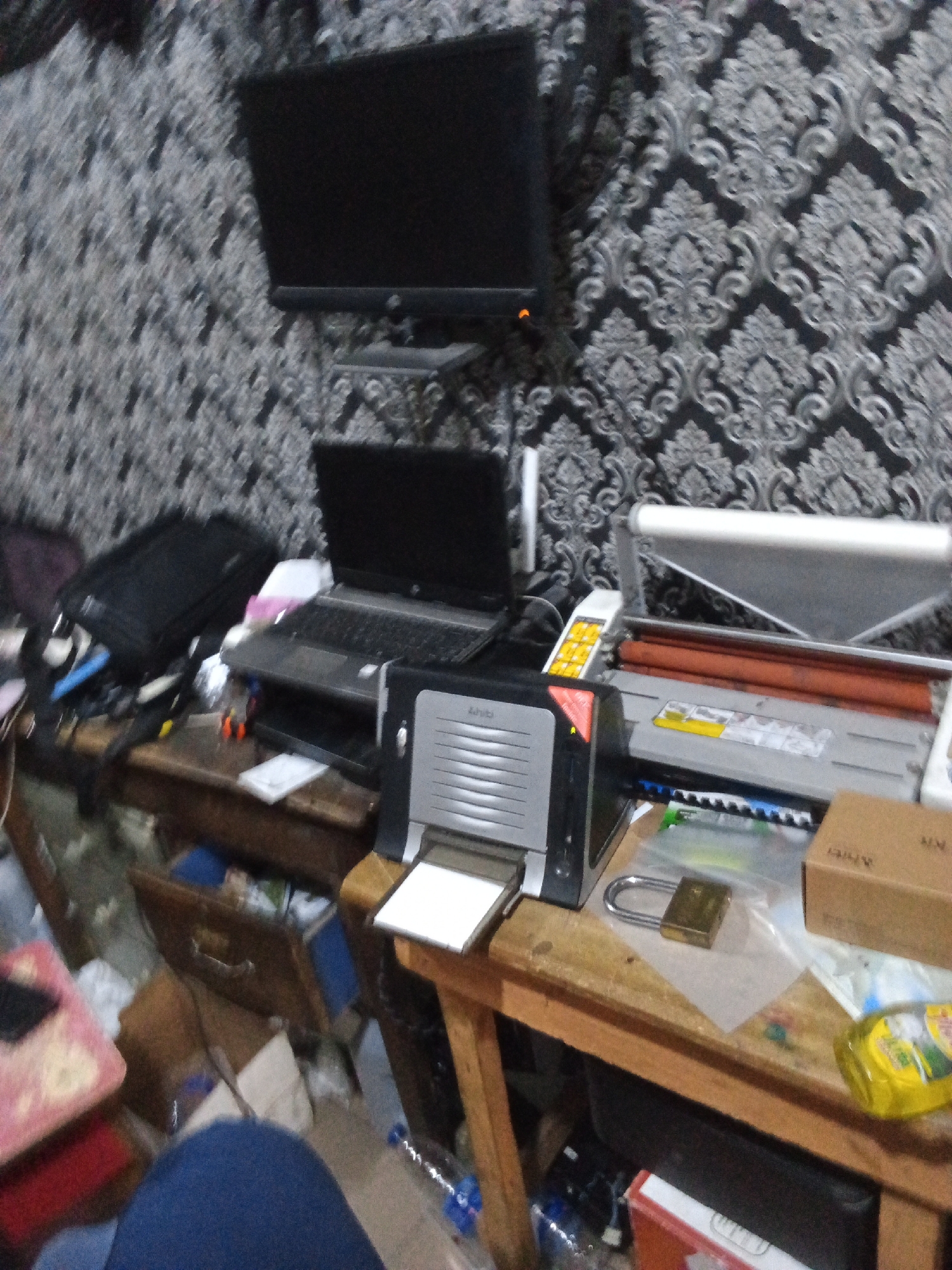 Memory