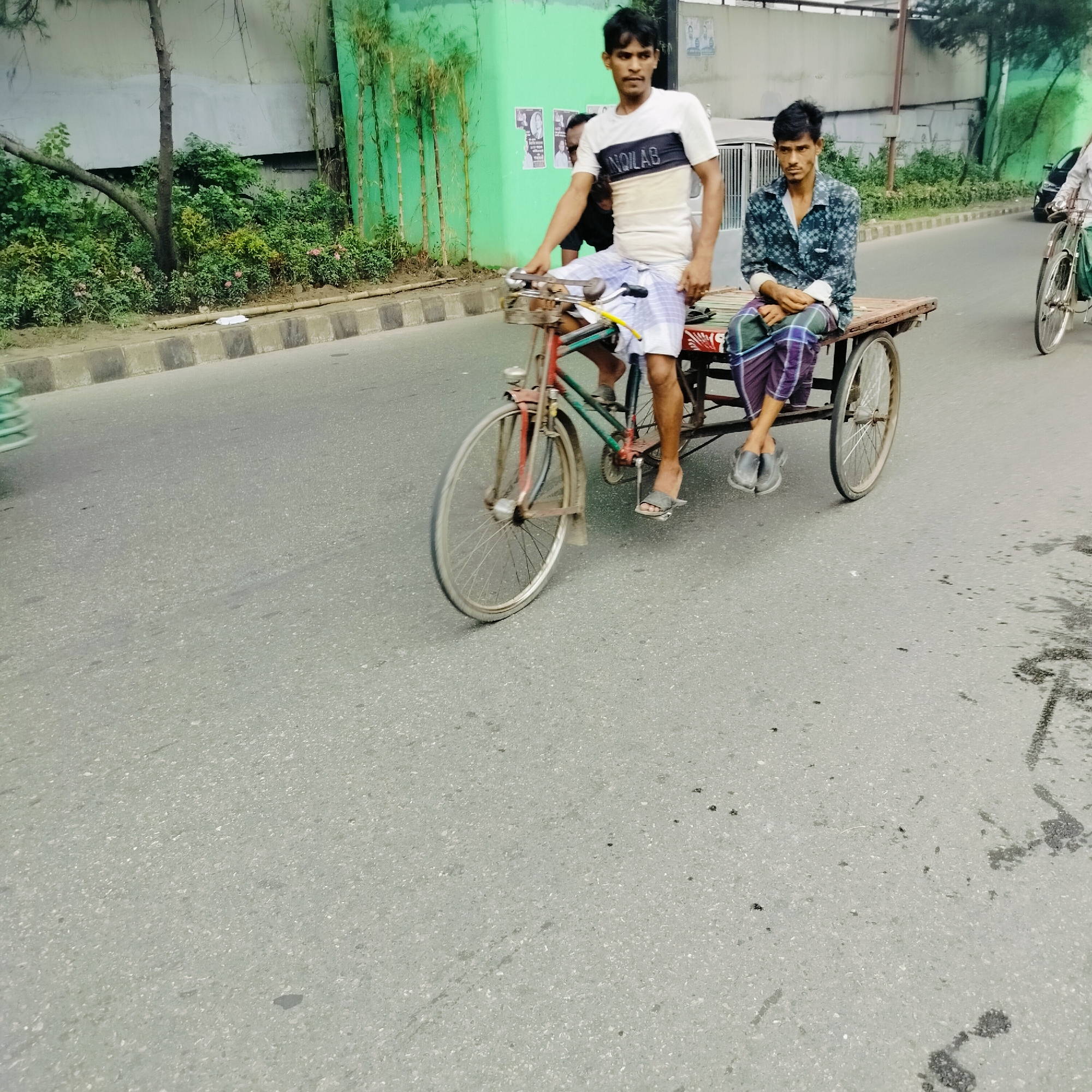 Memory