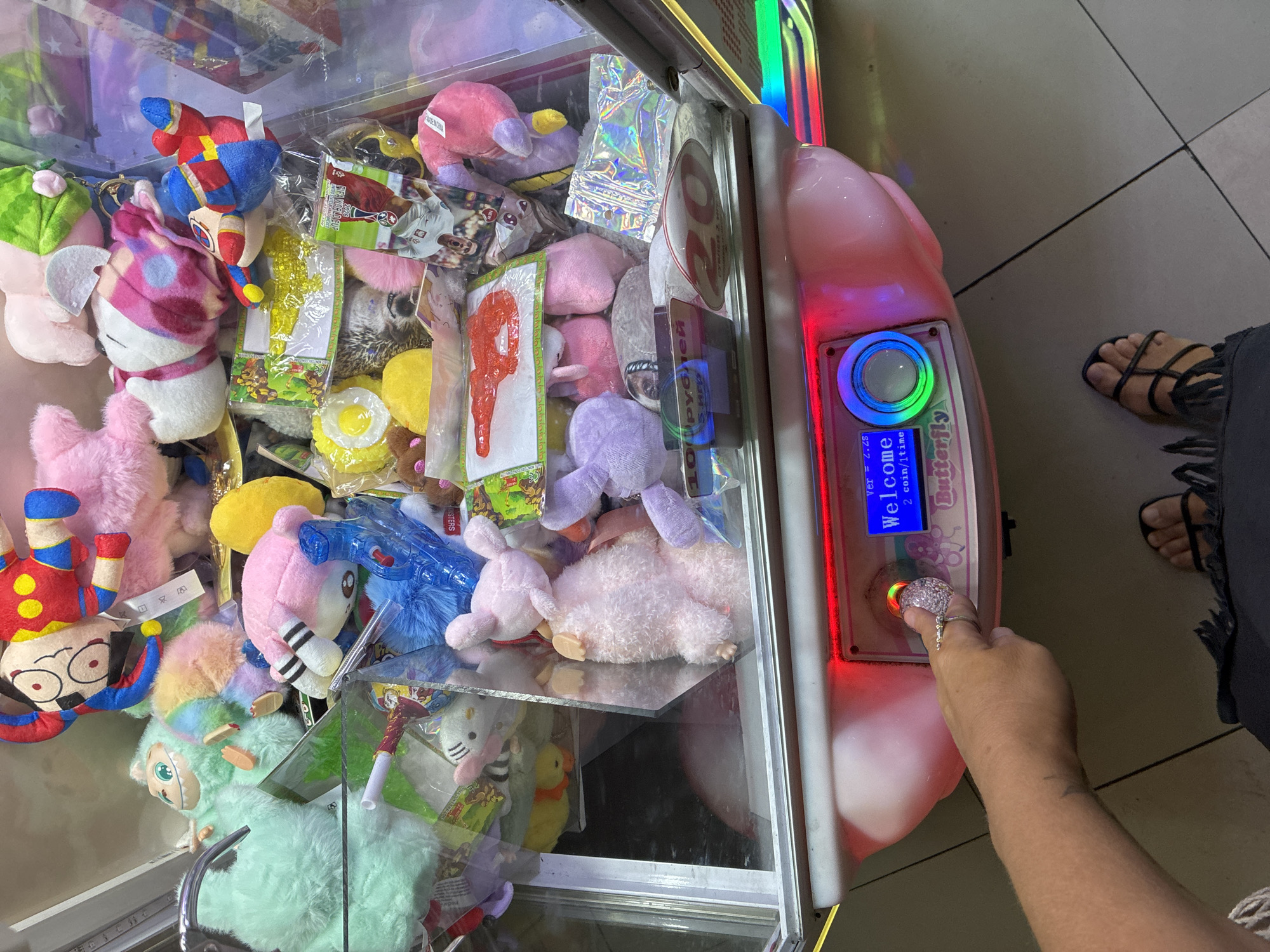 Memory