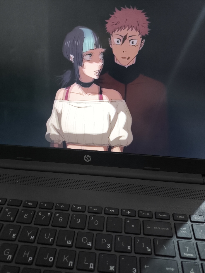 Memory