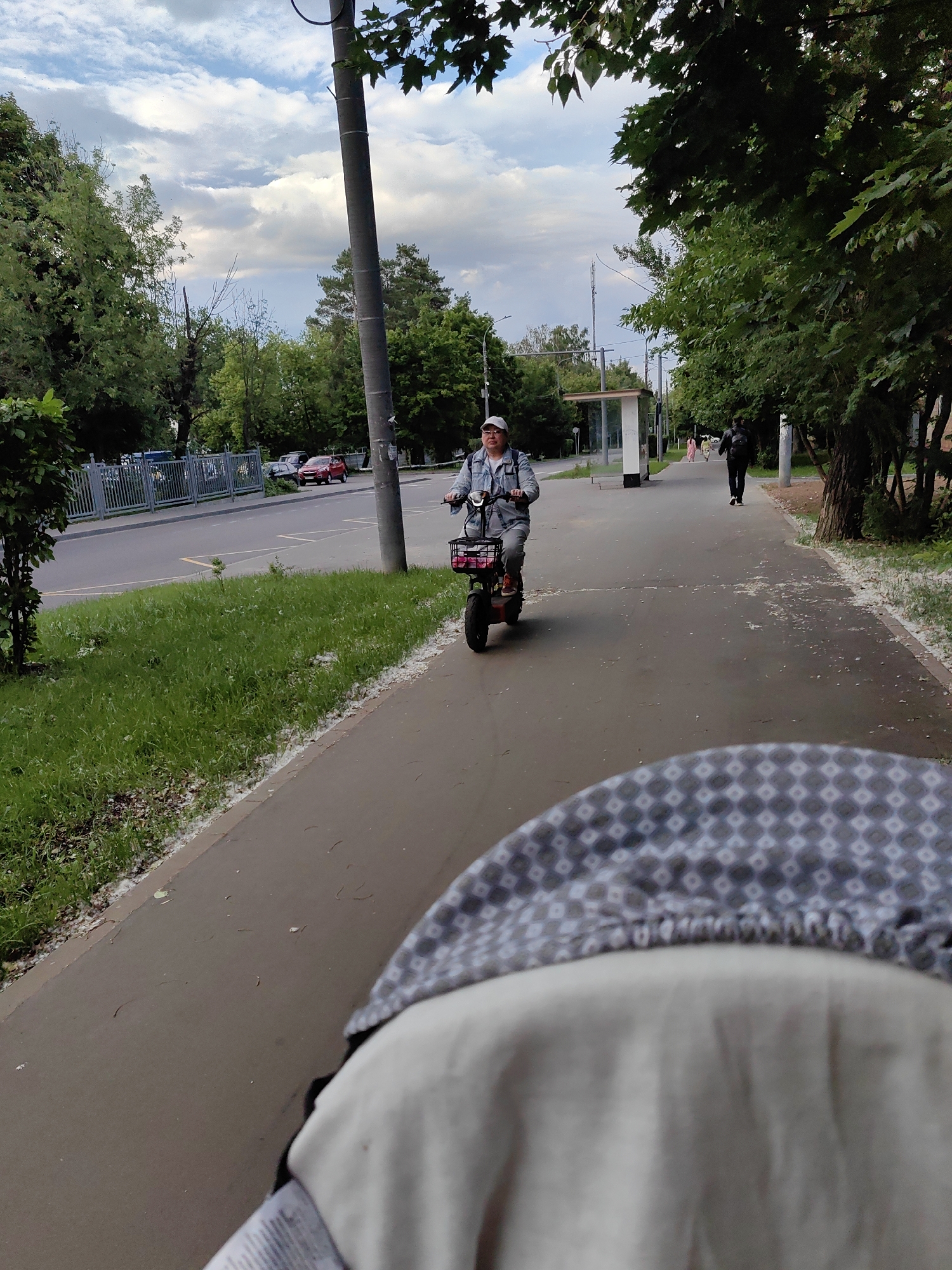 Memory