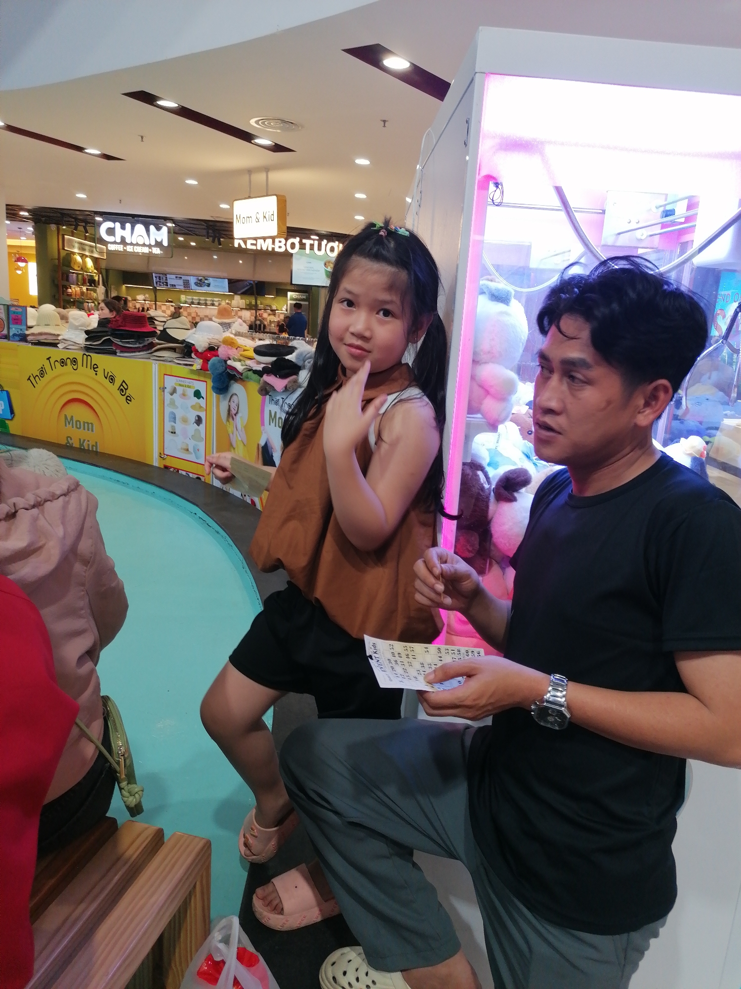 Memory
