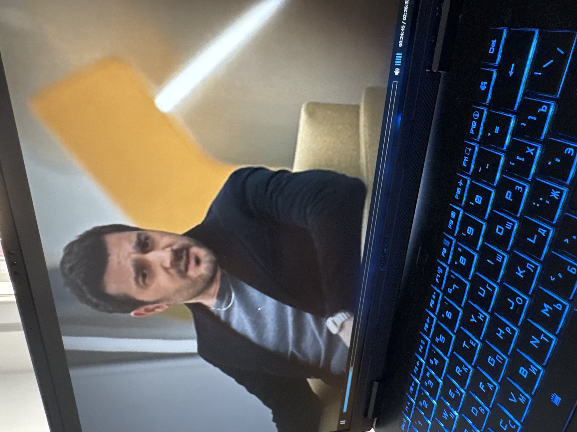 Memory