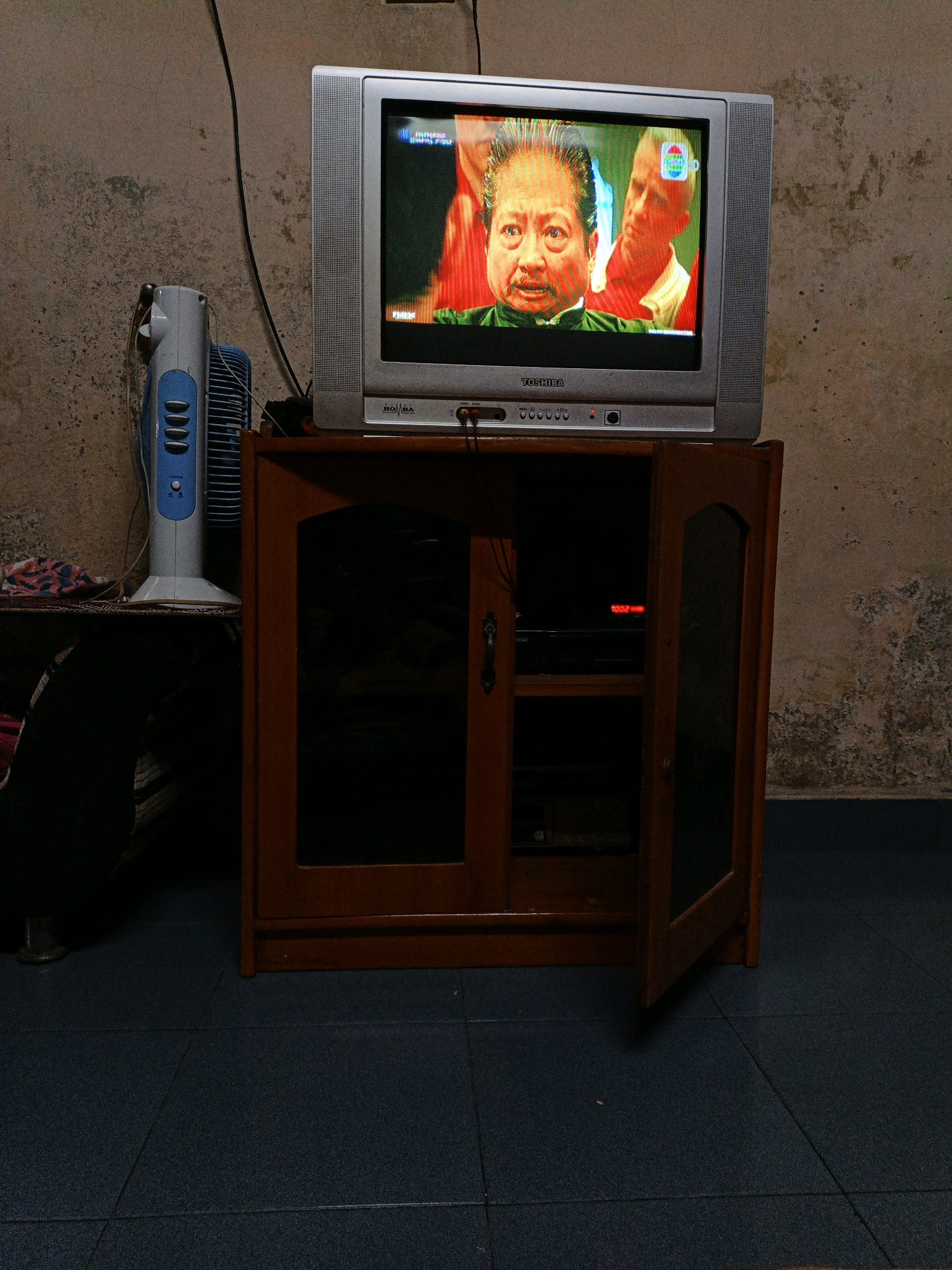 Memory