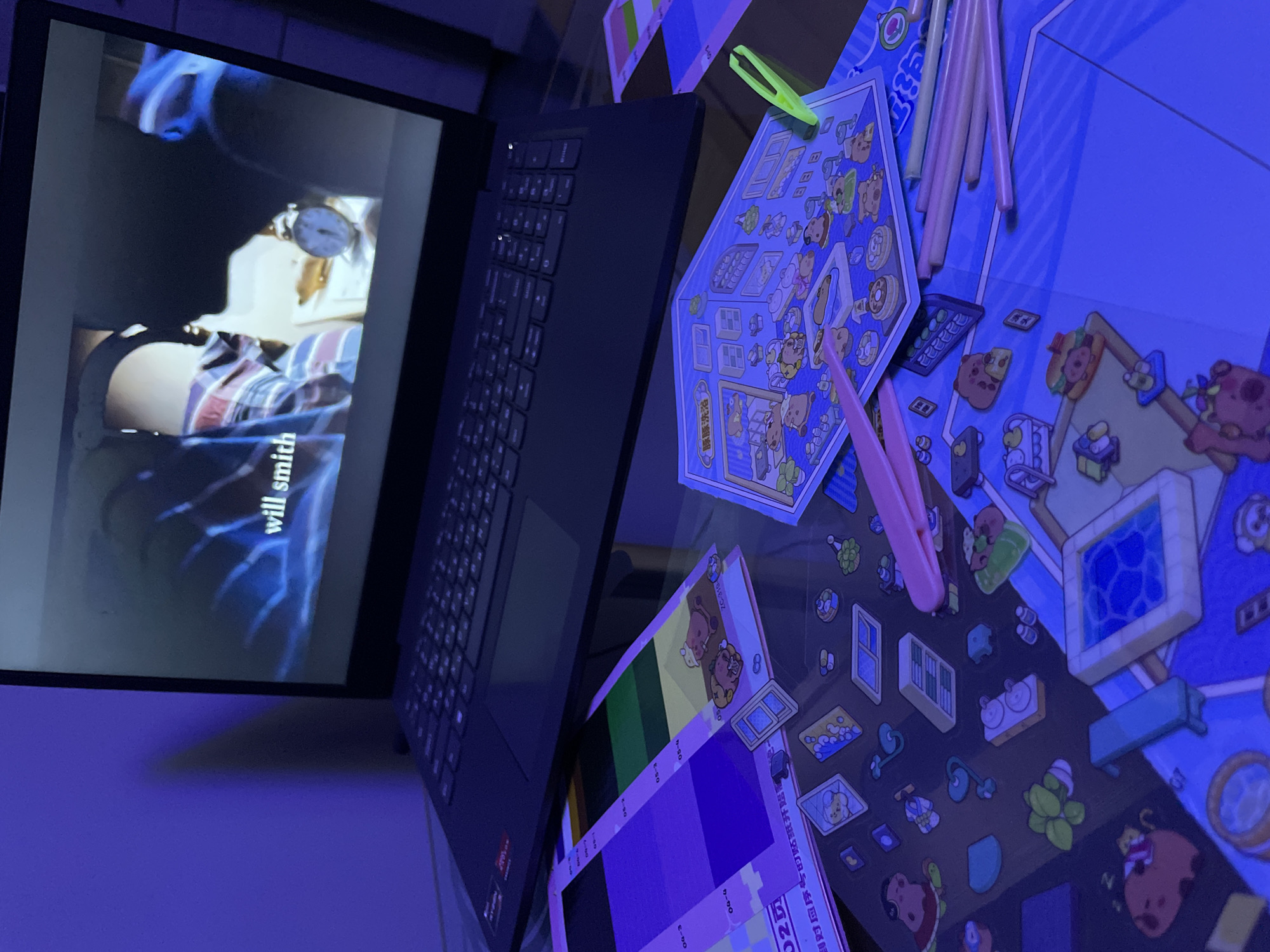 Memory