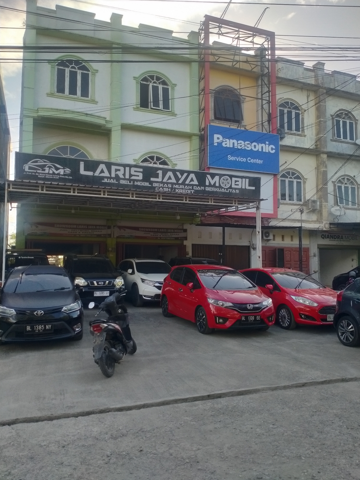 Memory