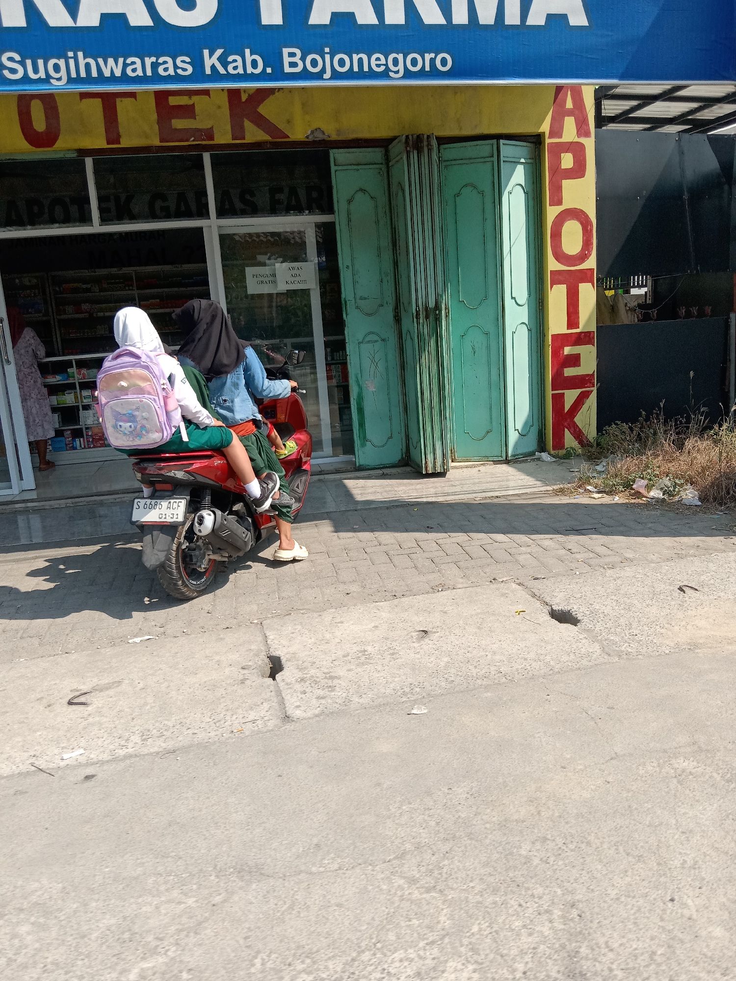 Memory