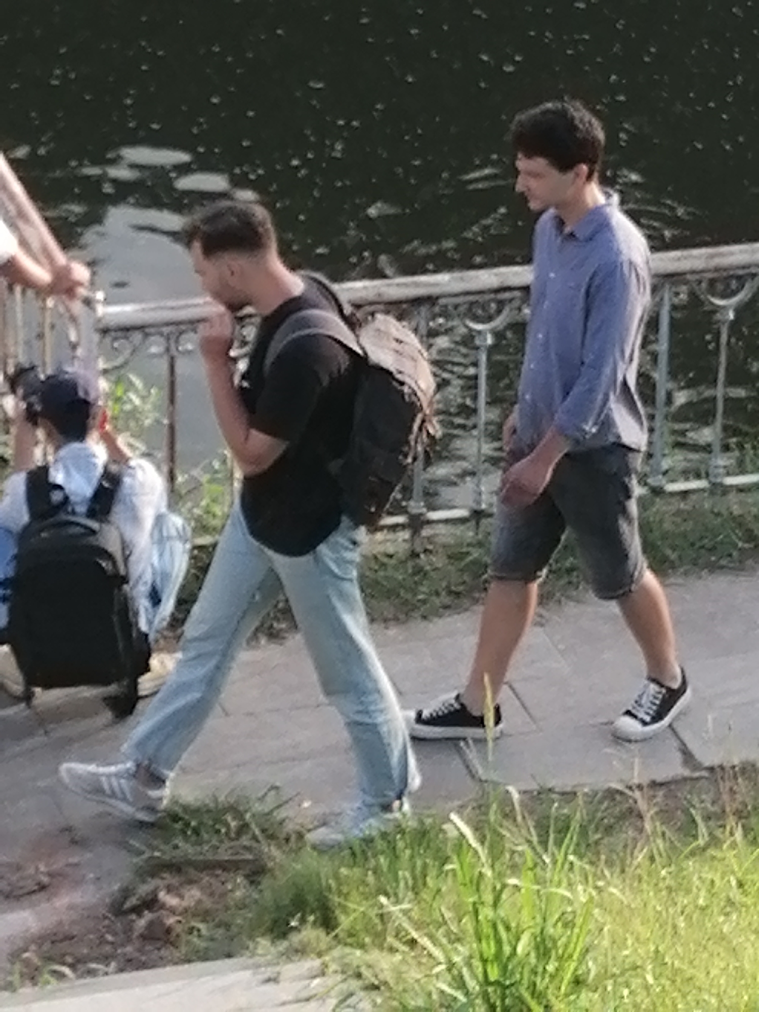 Memory