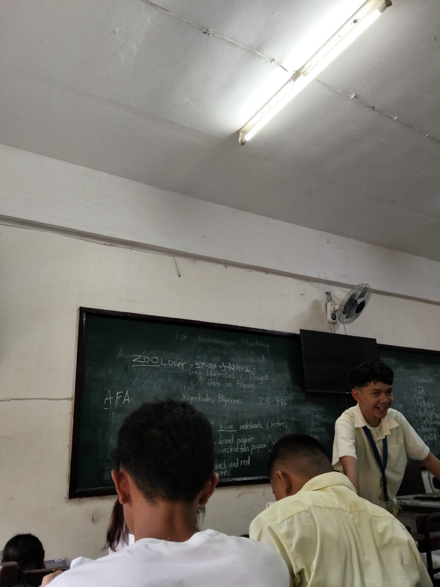 Memory
