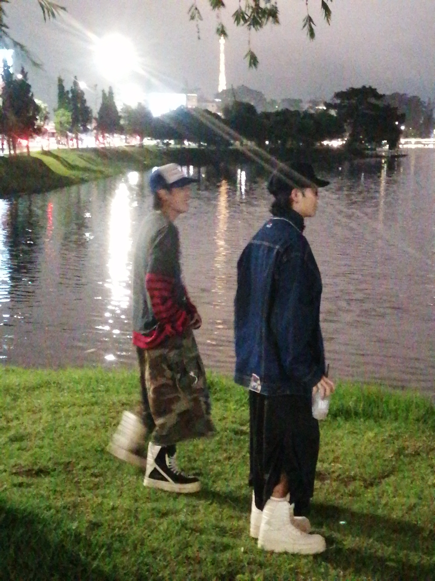 Memory