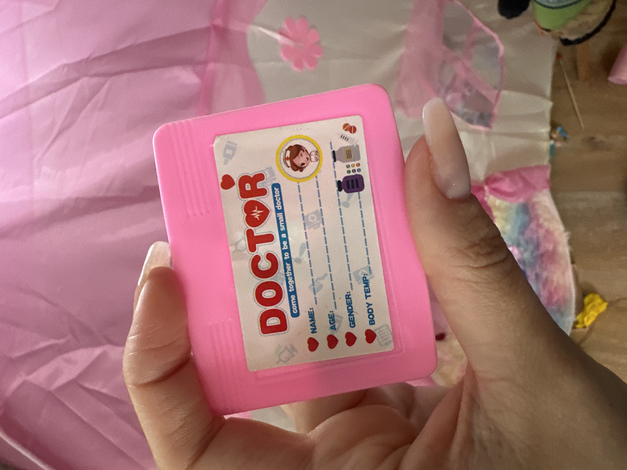 Memory