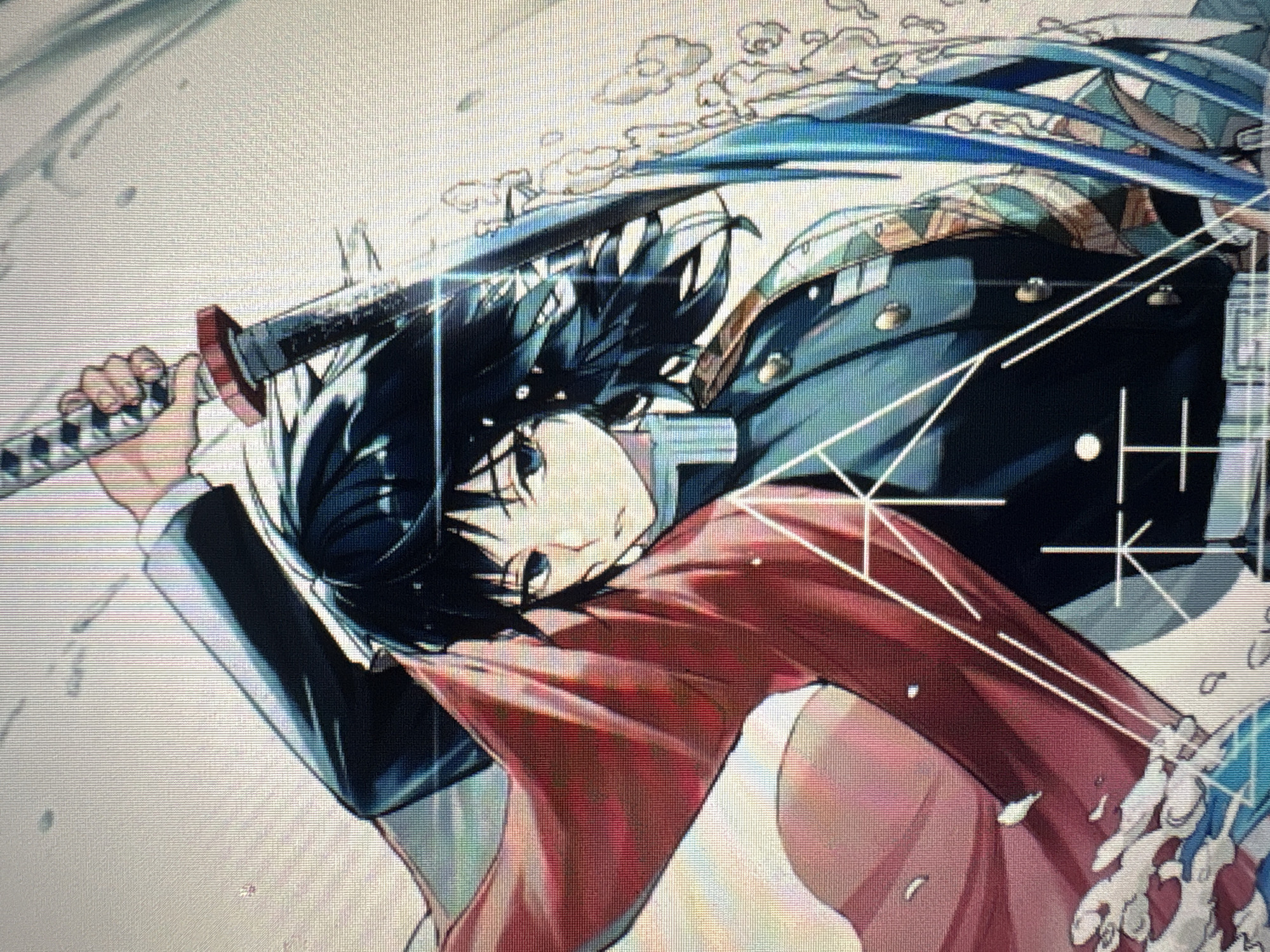 Memory