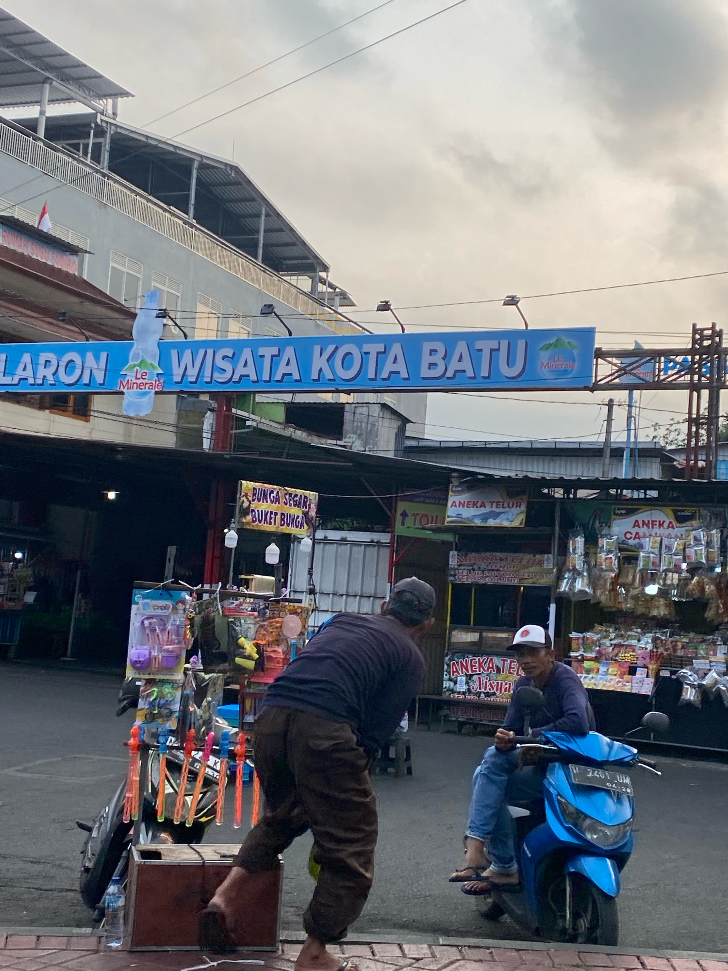 Memory