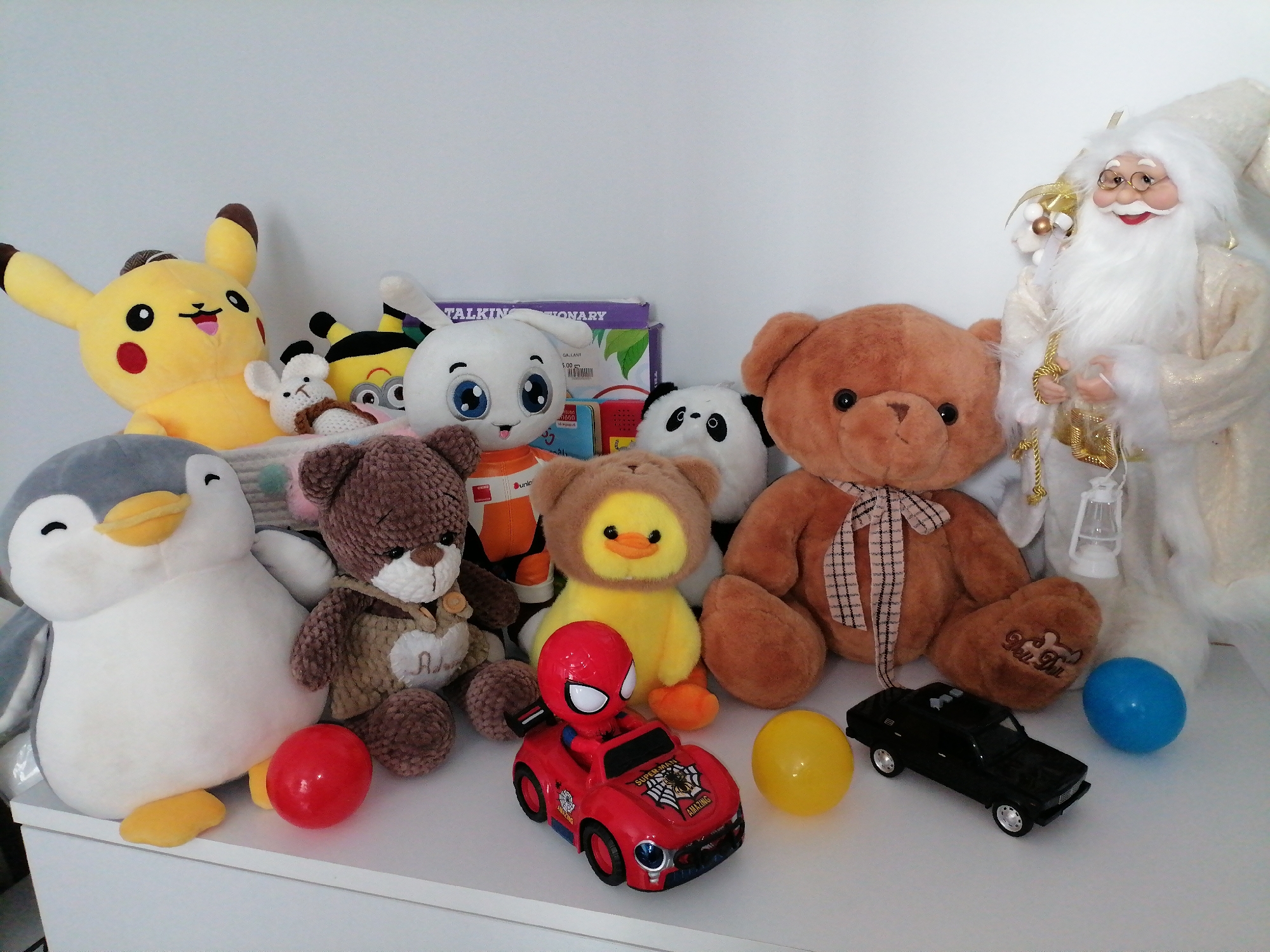 Memory