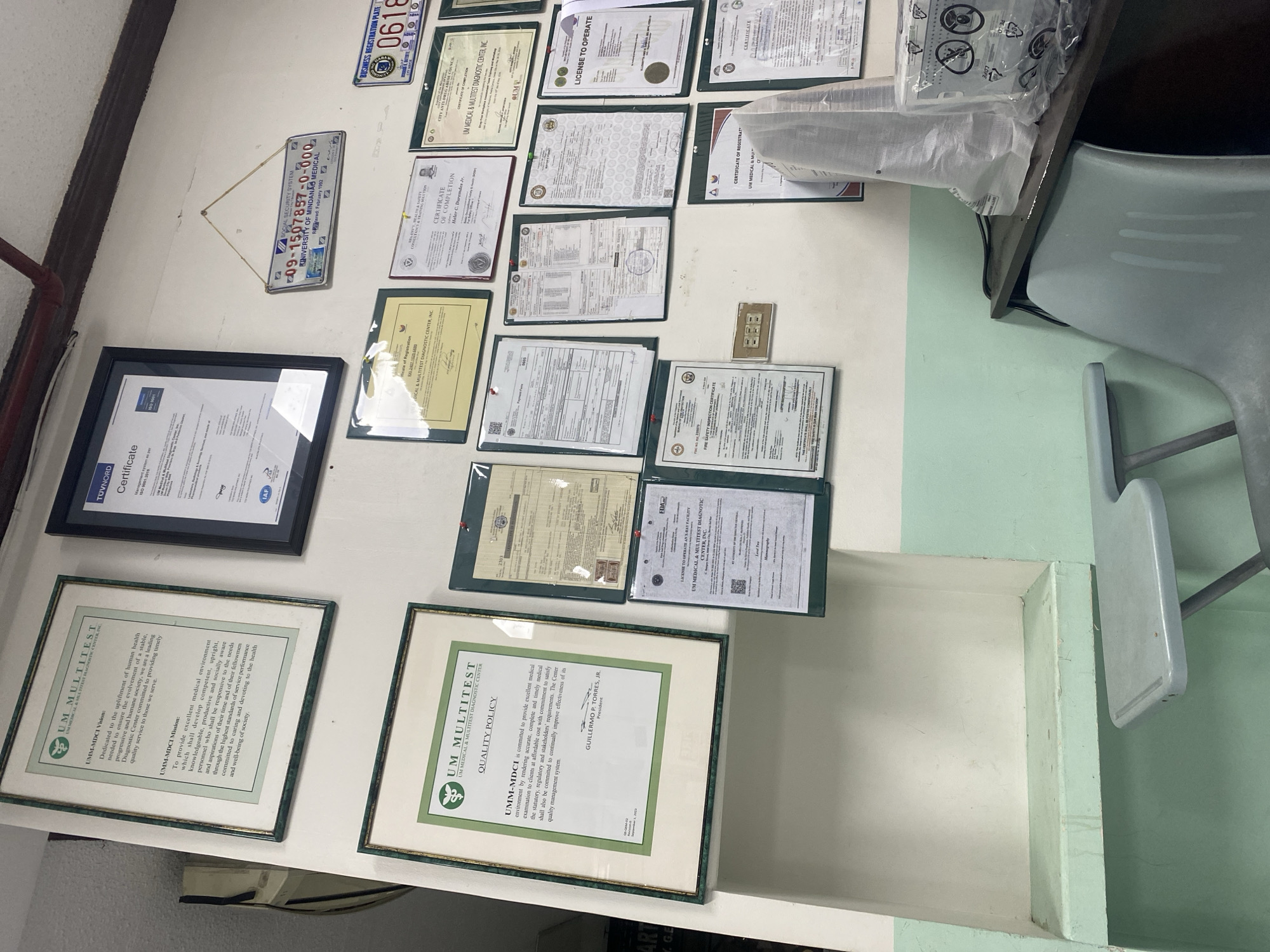 Memory