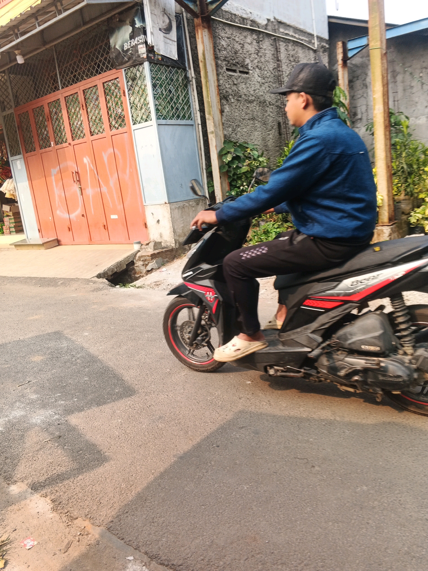 Memory