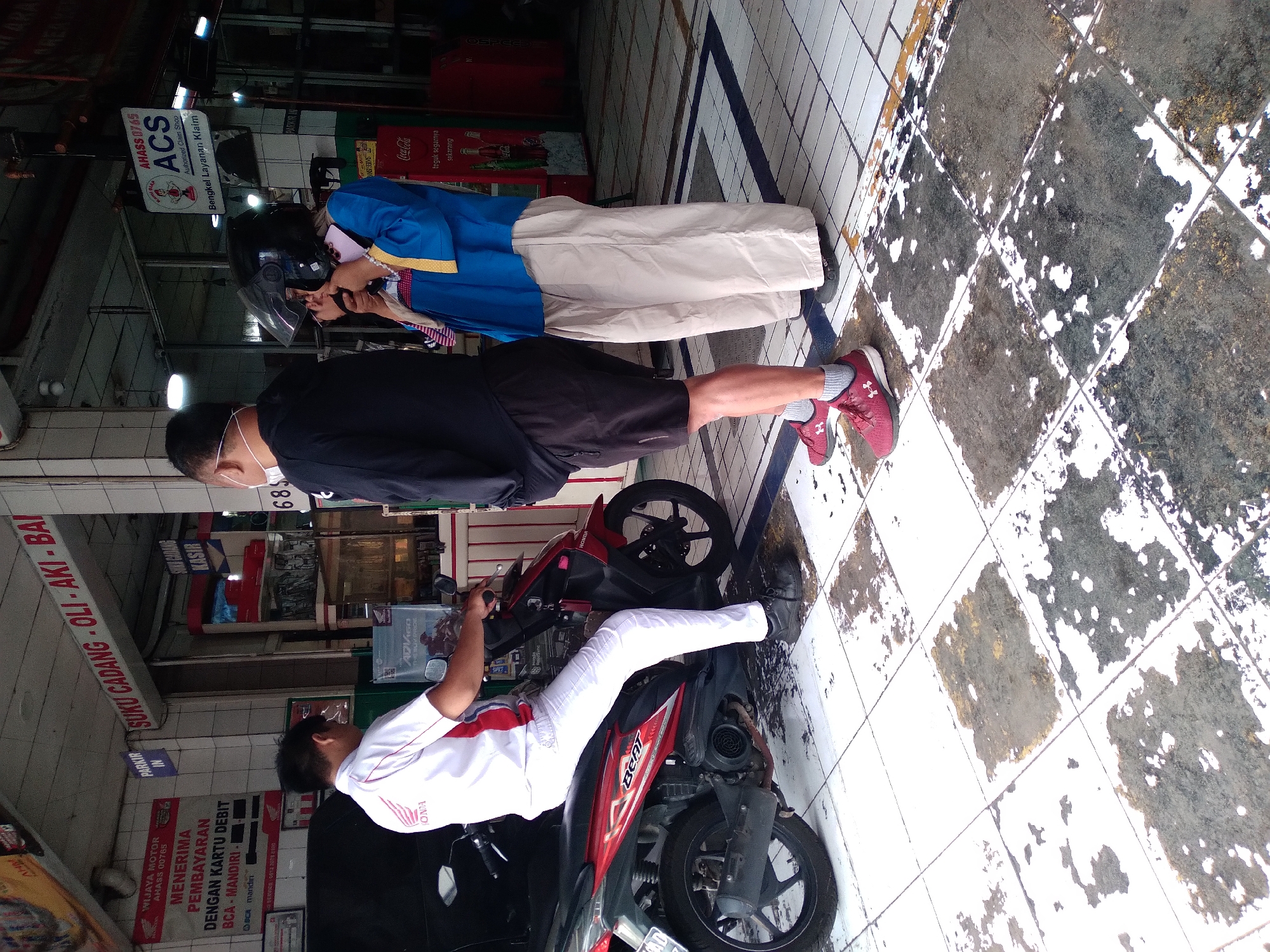 Memory