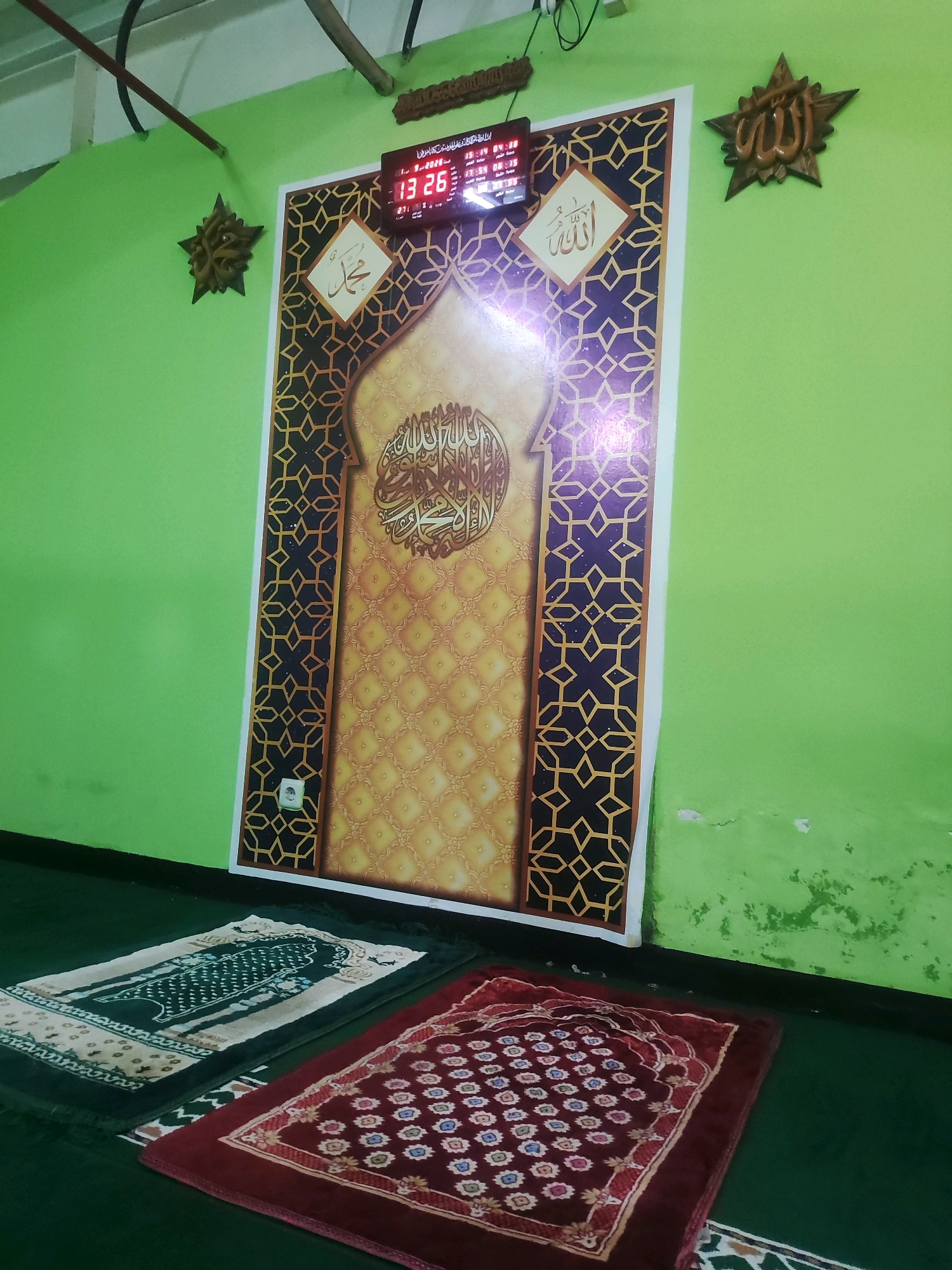 Memory