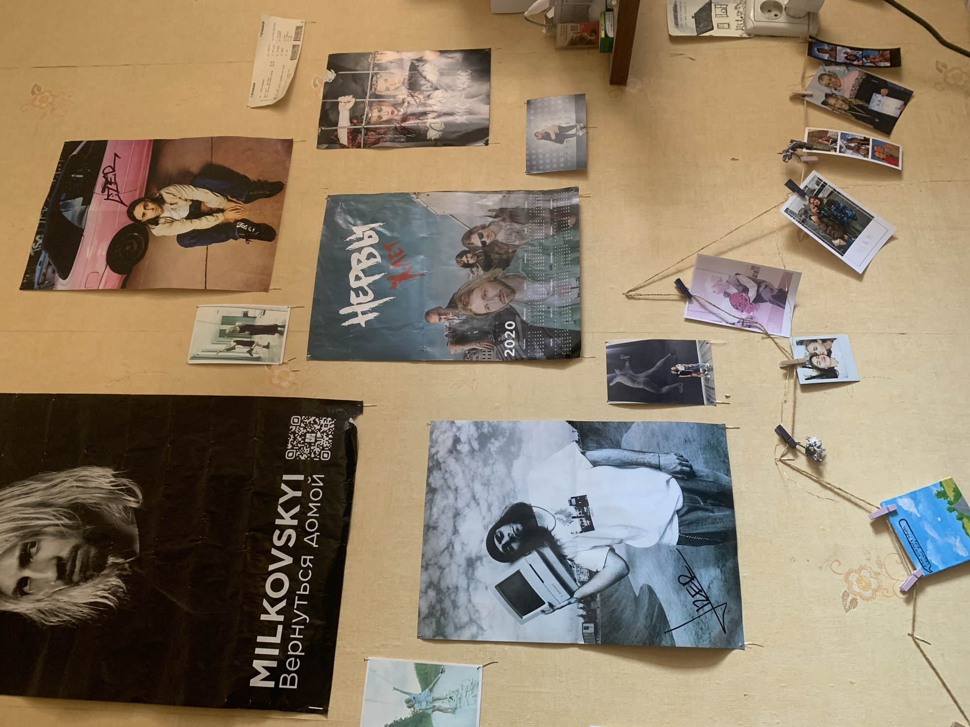 Memory