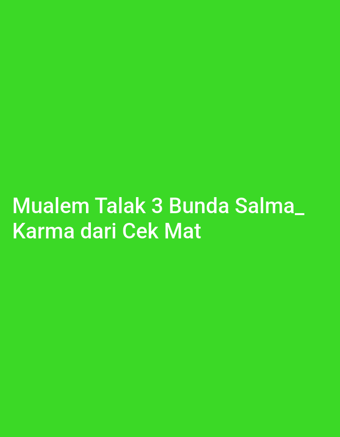 Memory