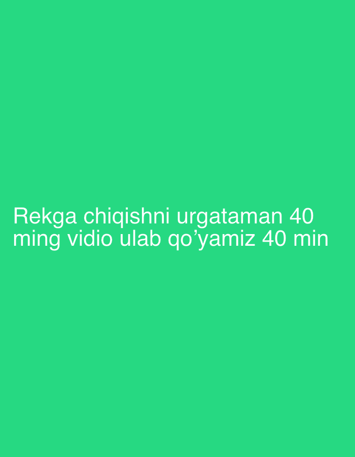 Memory
