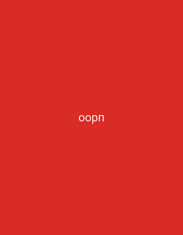 The image displays a minimalist composition featuring white text set against a solid, vibrant red background. The text, centrally positioned, reads "oopп" and is rendered in a lowercase, sans-serif font. The final character 'п' is a Cyrillic letter. There are no other visible subjects, objects, or discernible scene elements. The uniform red background provides no visual cues regarding time of day, weather conditions, or any specific geographic location. No activity or event is depicted. The provided location context of Yerevan, Armenia is not visually supported or inferable from the image content.