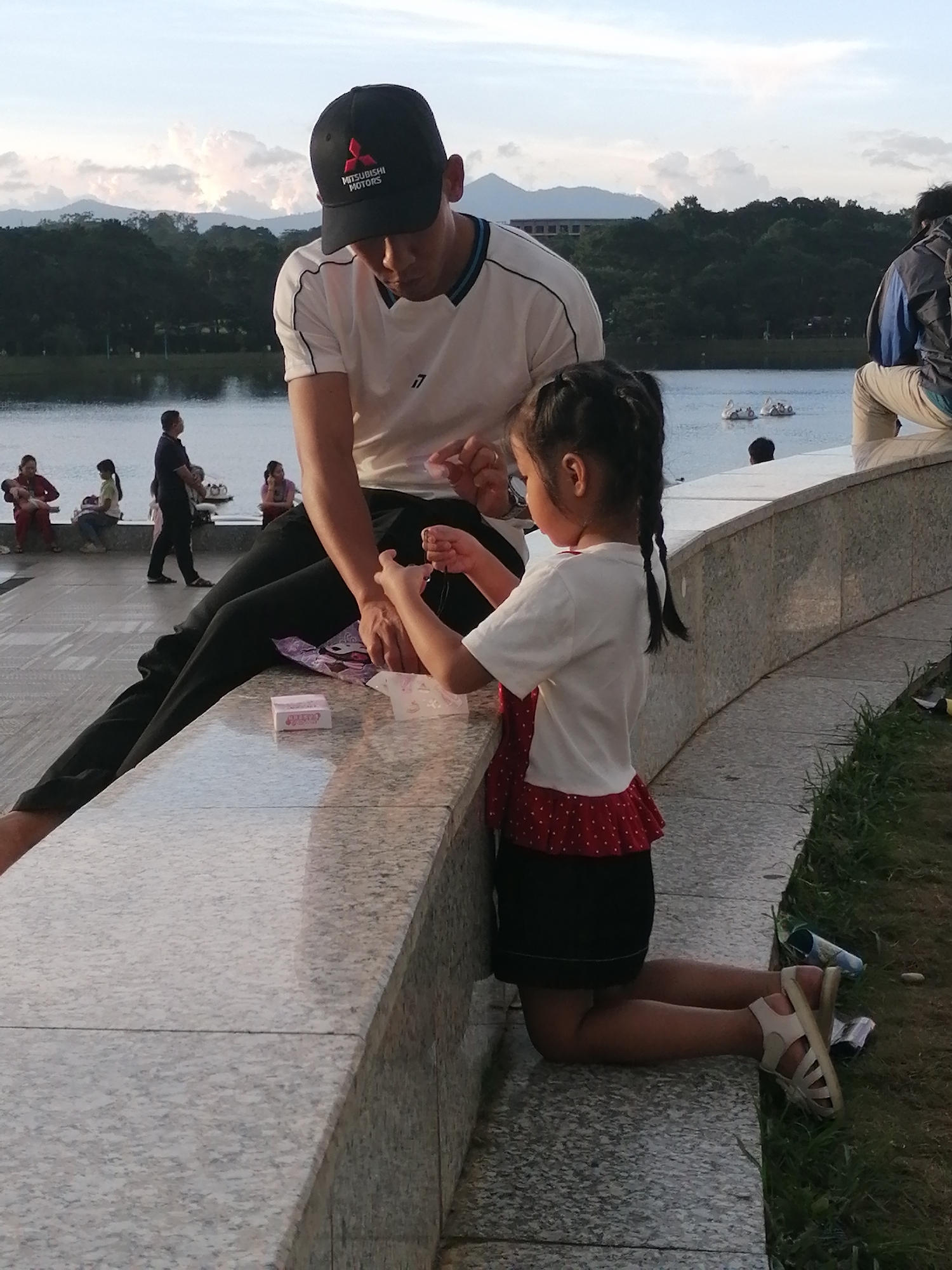 Memory