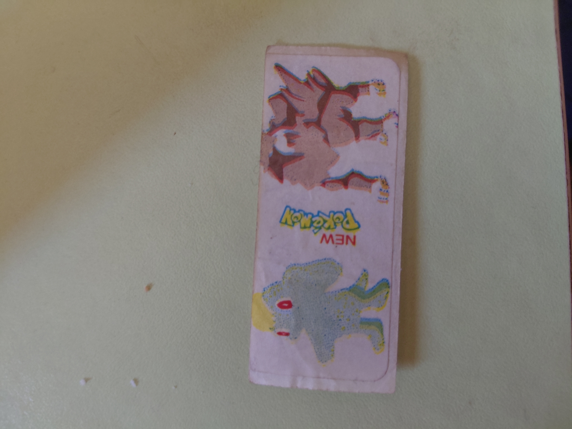 Memory