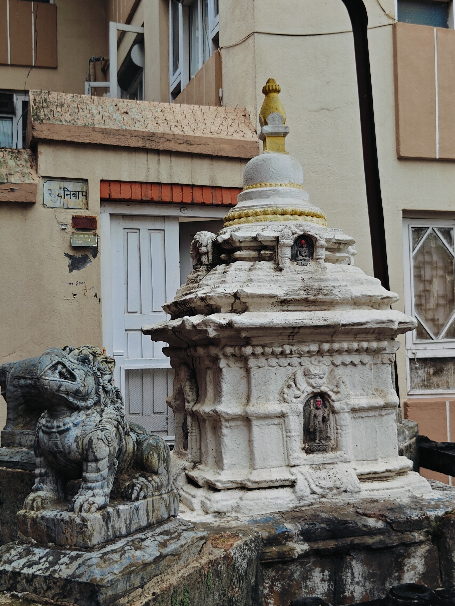 Memory