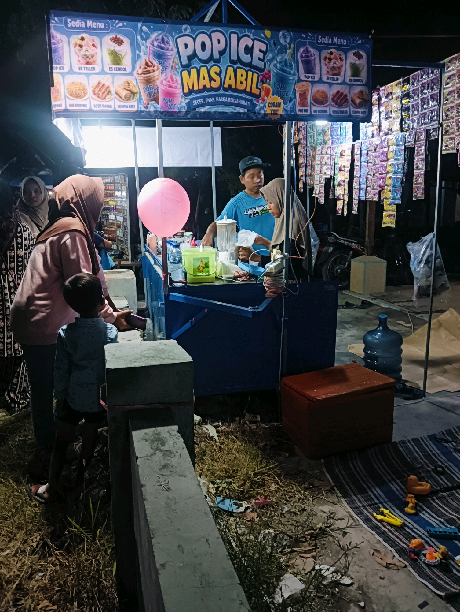 Memory