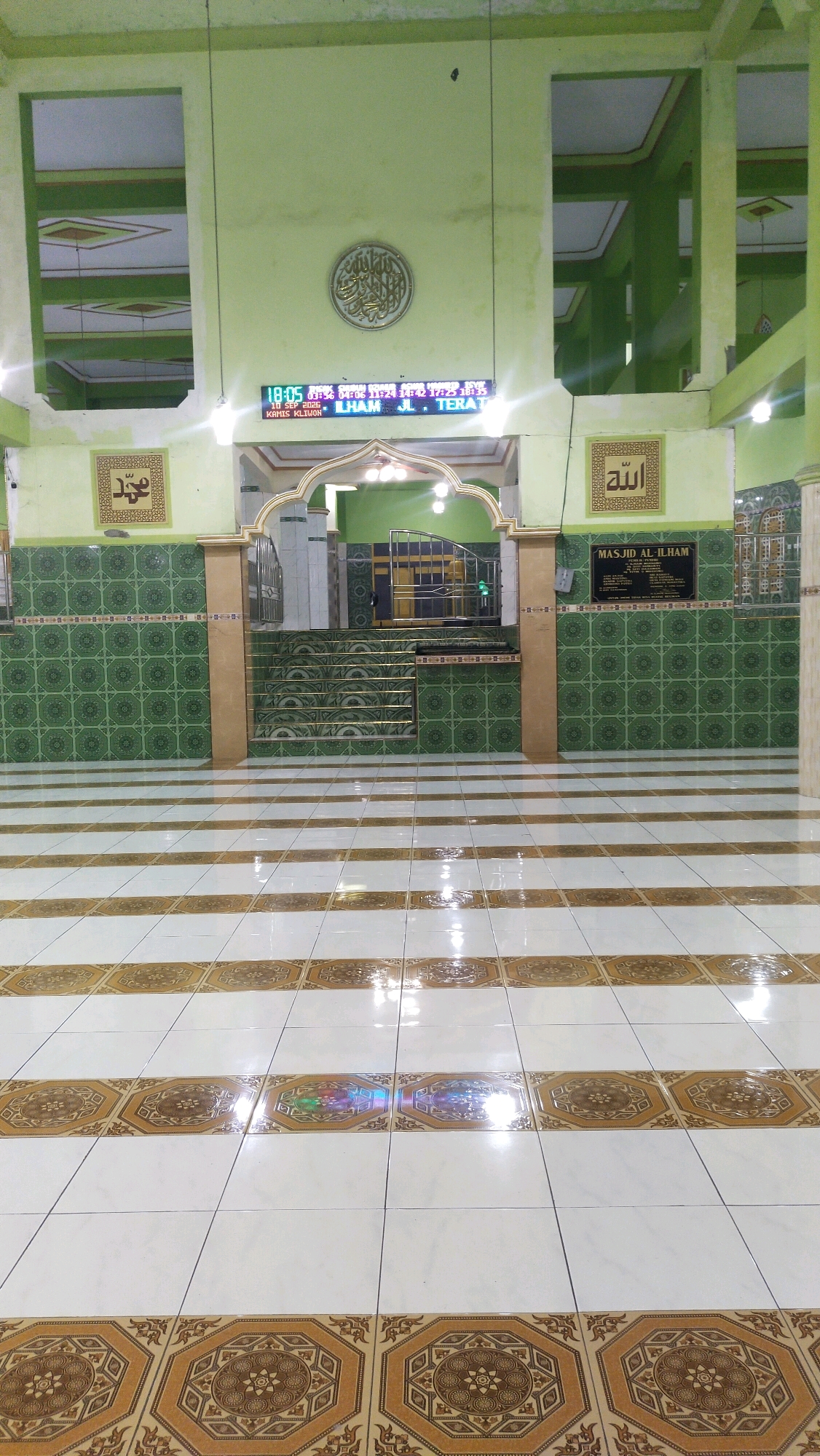 Memory