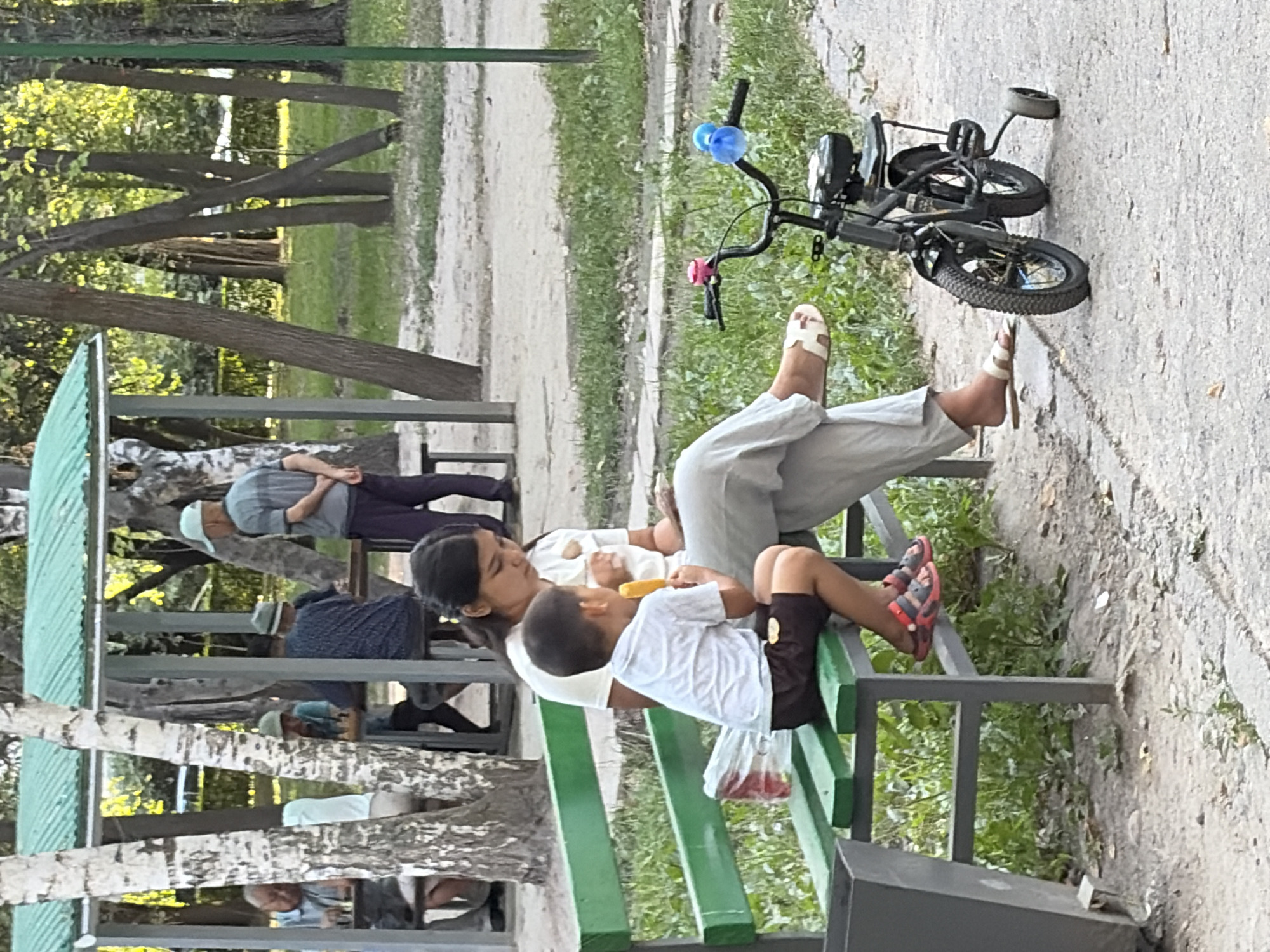 Memory