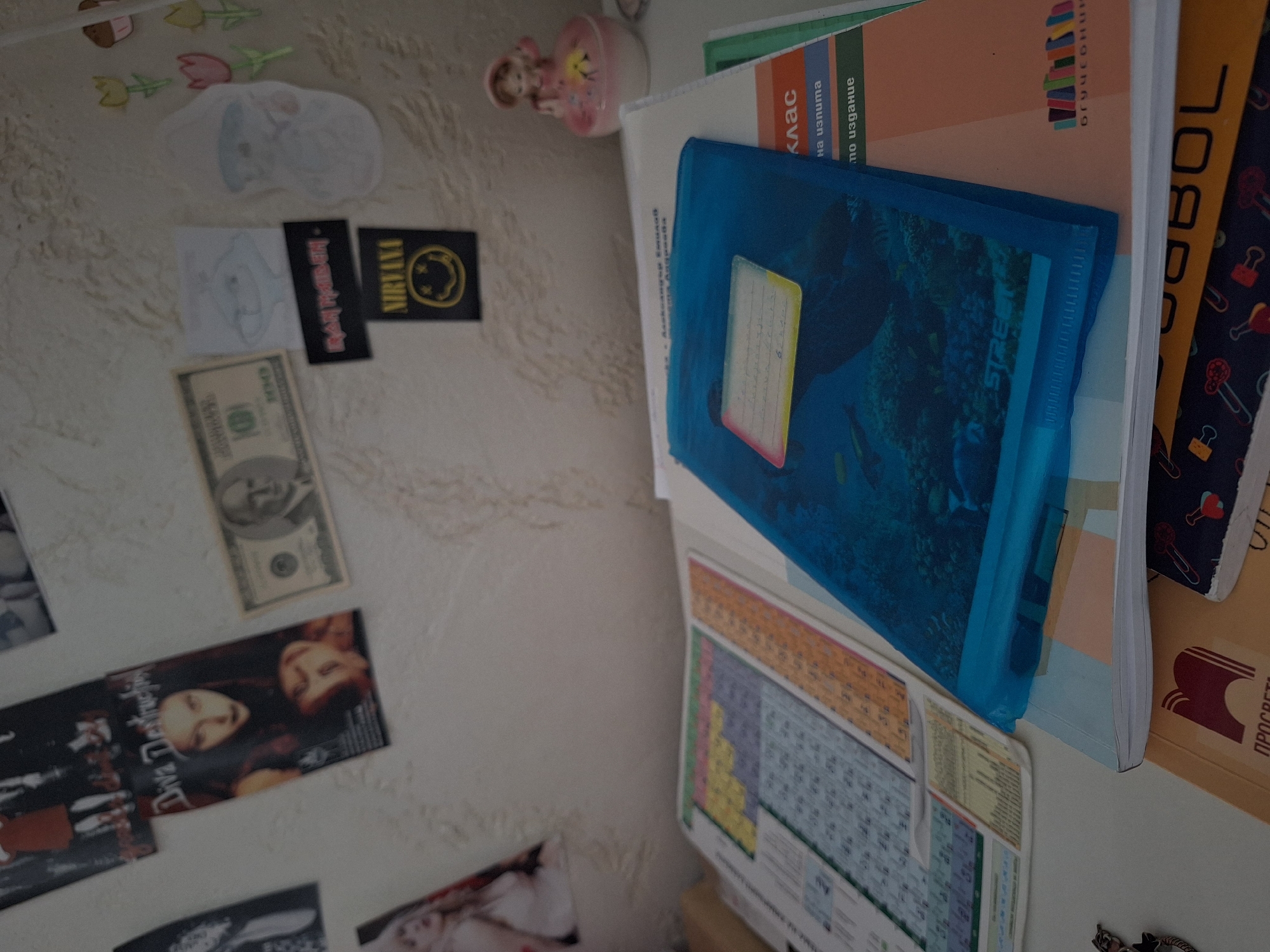 Memory