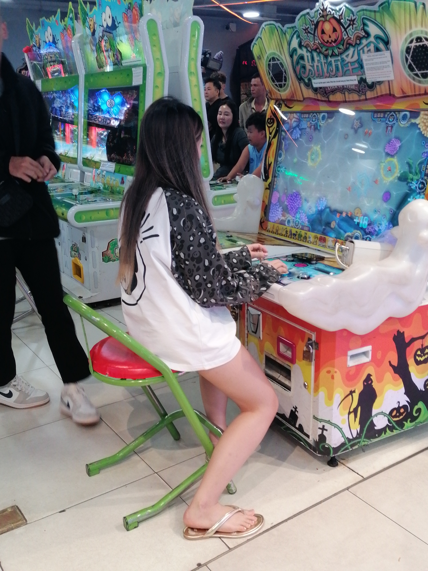 Memory
