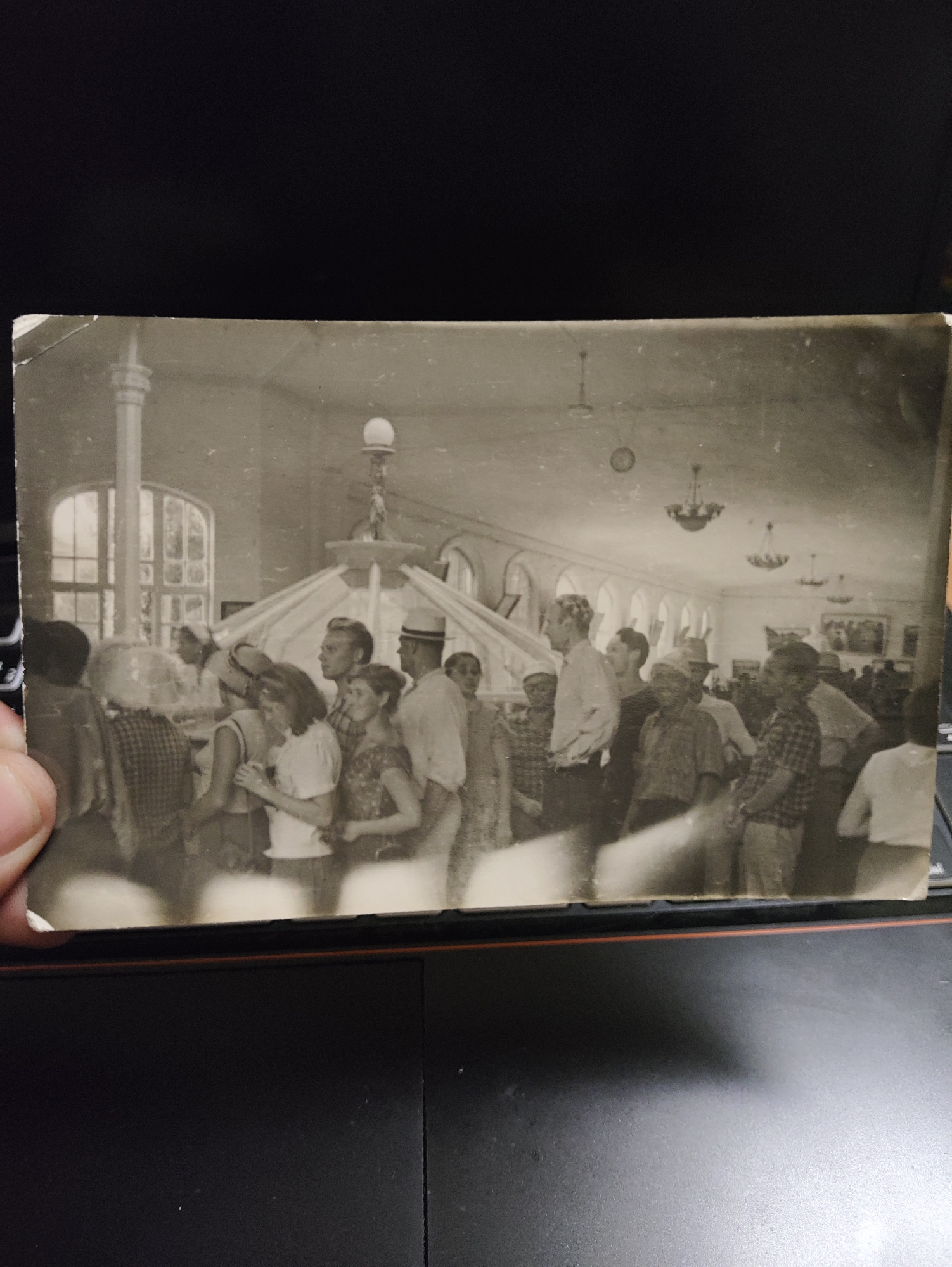 Memory