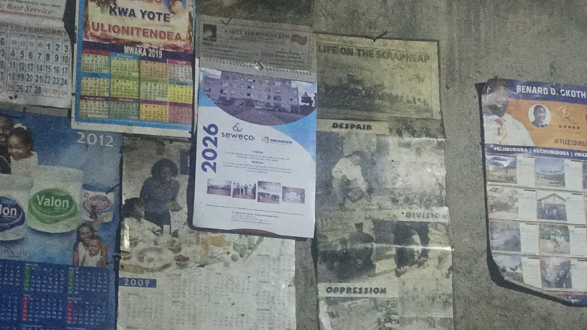 Memory