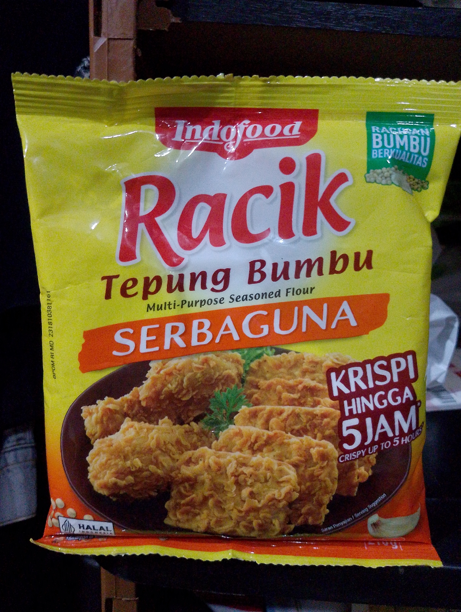 Memory