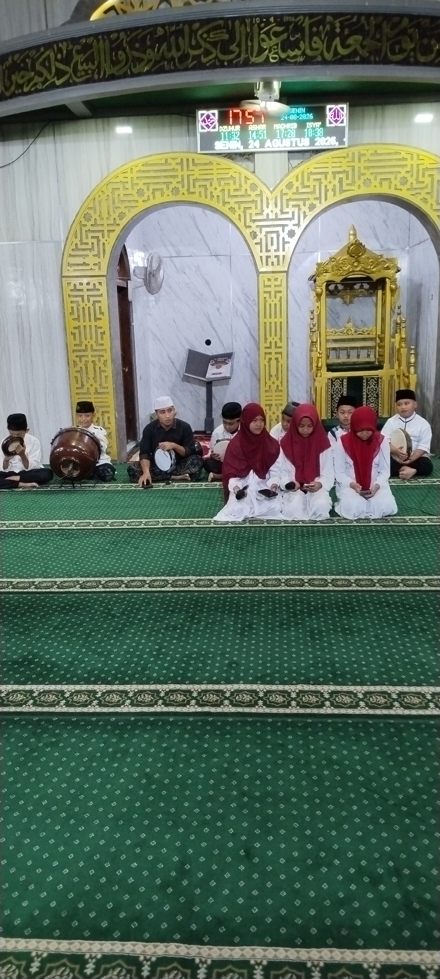 Memory
