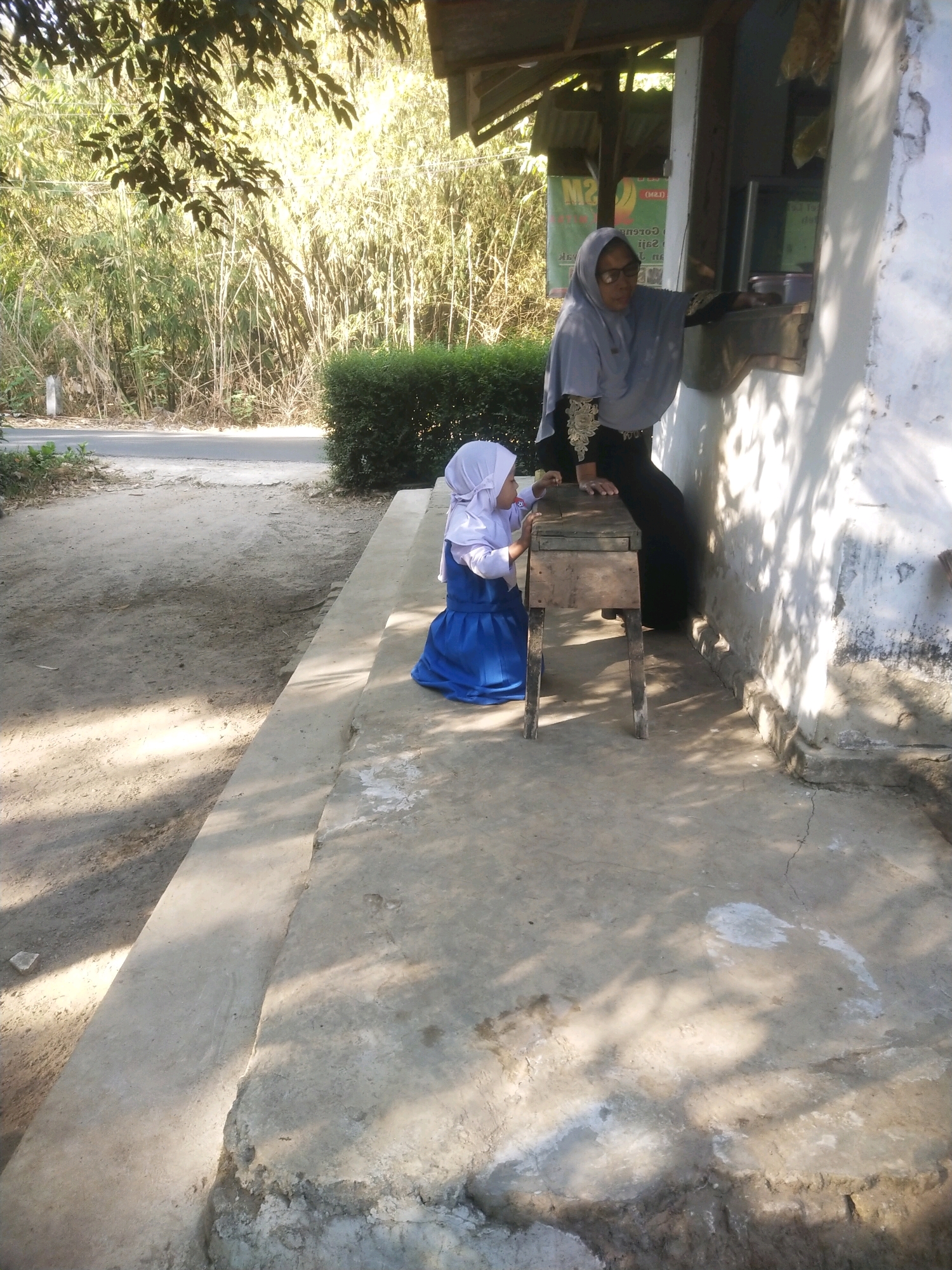 Memory
