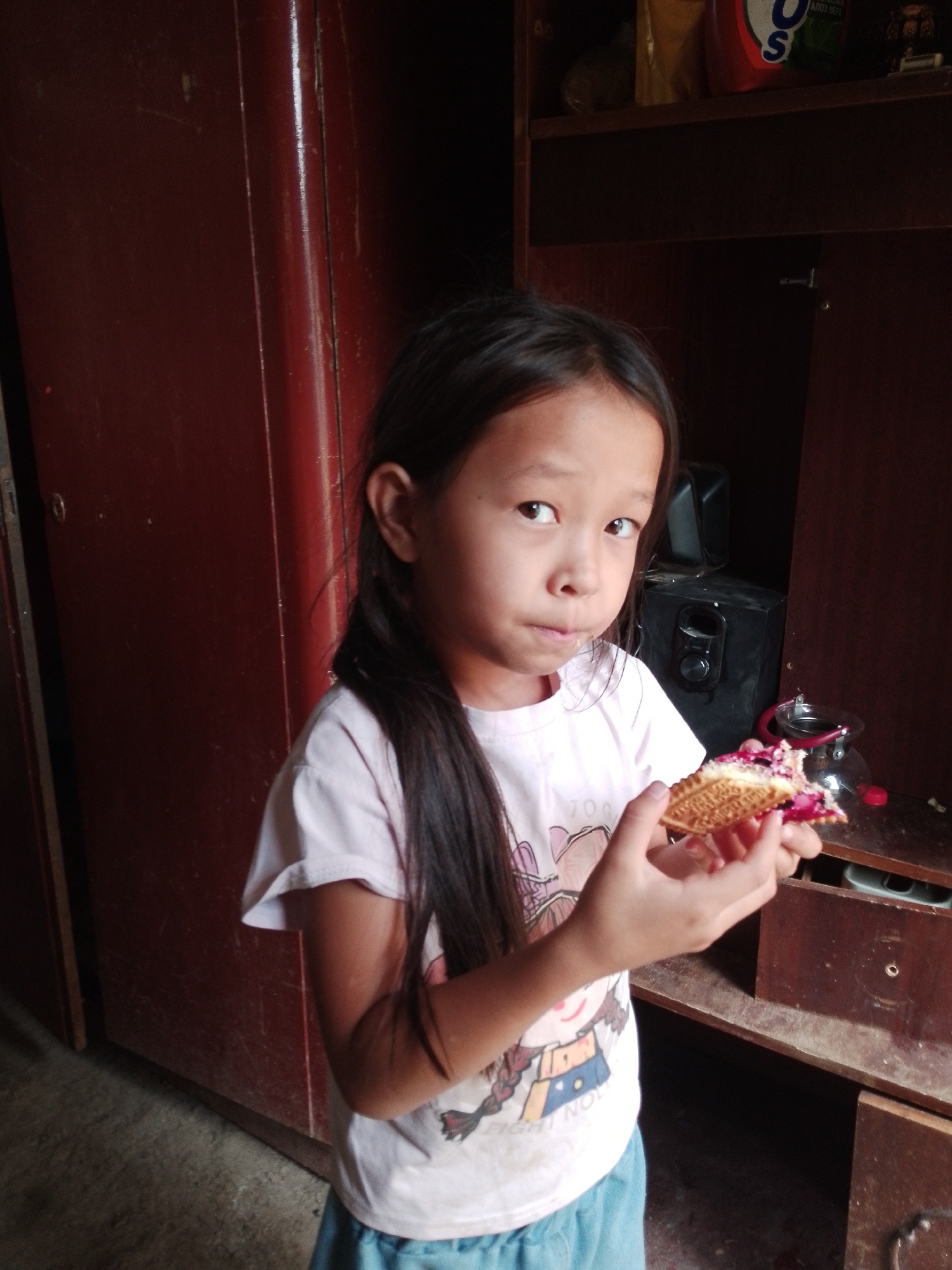 Memory